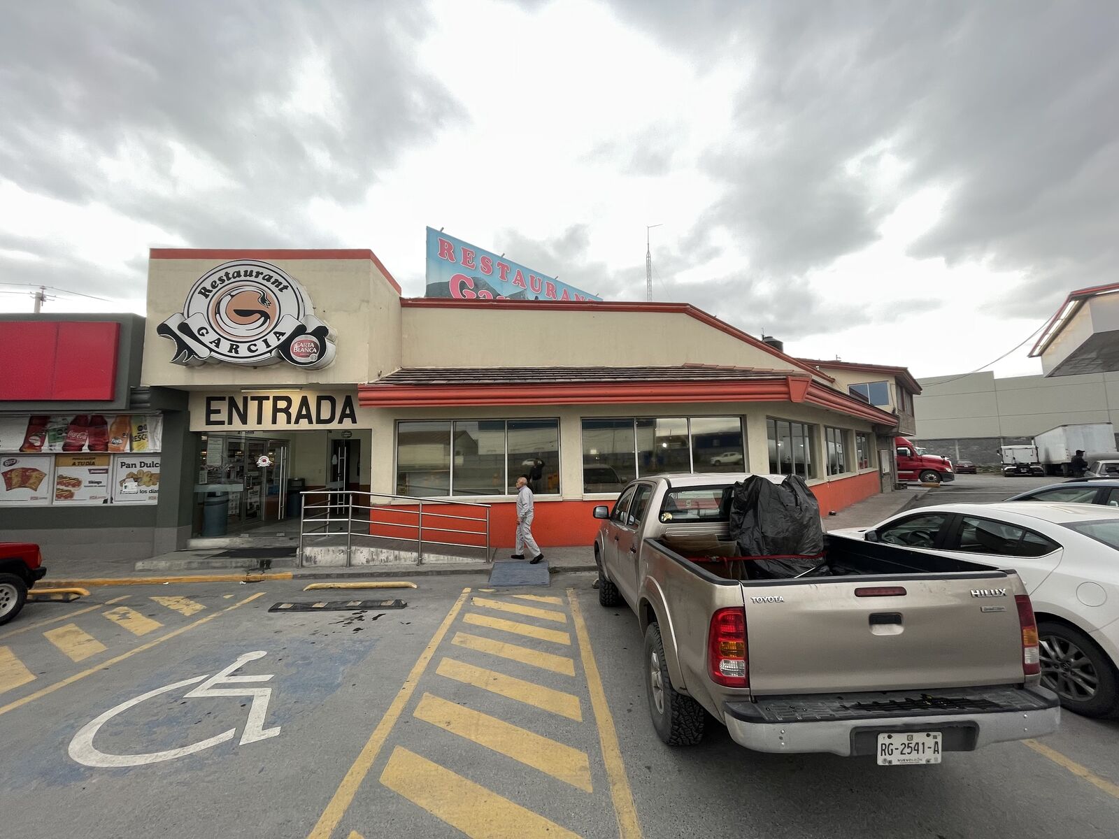Restaurante Garcia (AEROPUERTO-OPERADORA) image 4