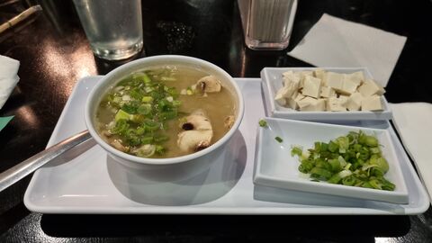 Tensai Sushi & Bar image 6