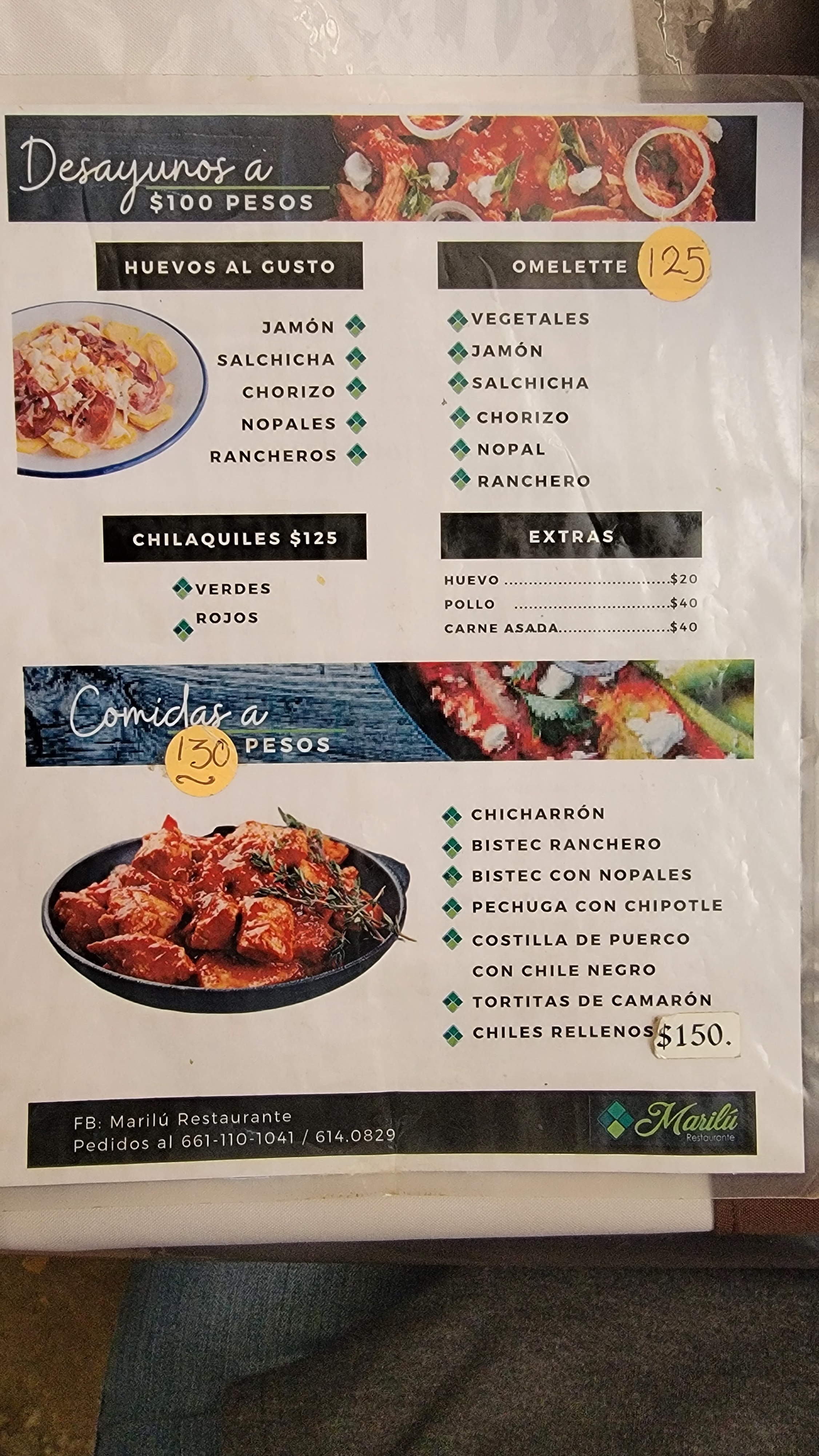 Marilu's Restaurant And Tortilleria. image 10