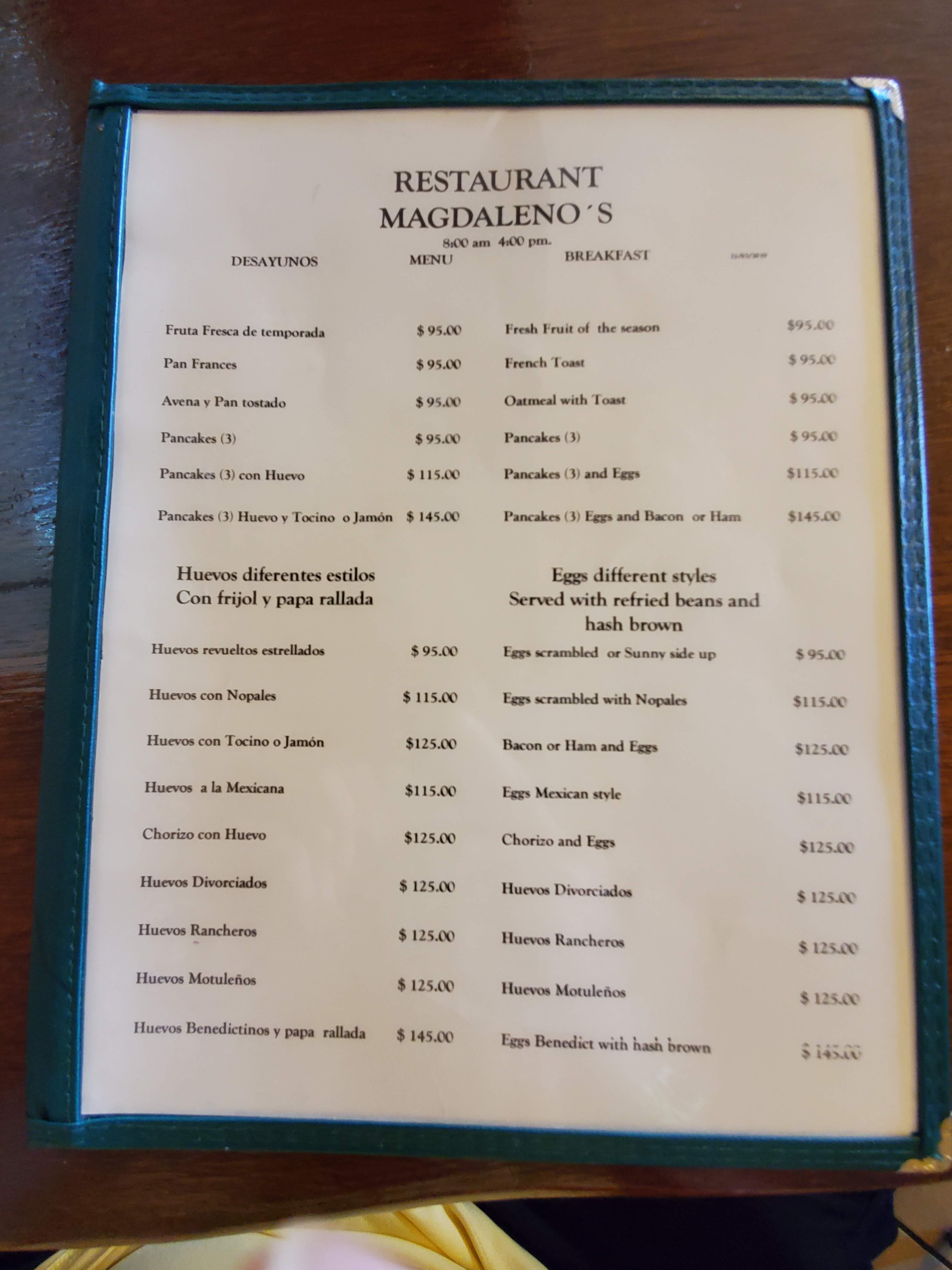 Restaurant Magdaleno's image 9