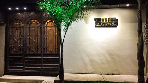 11:11 Make a Wish Restaurant Bar image 1