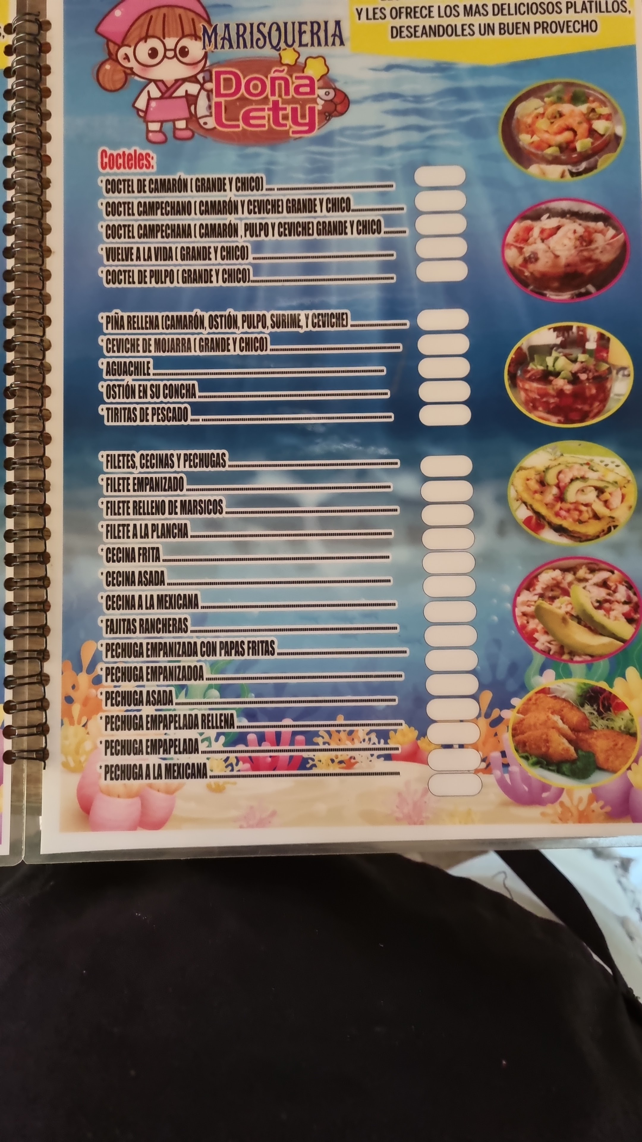 Restaurante y marisquería "Doña Lety" image 5