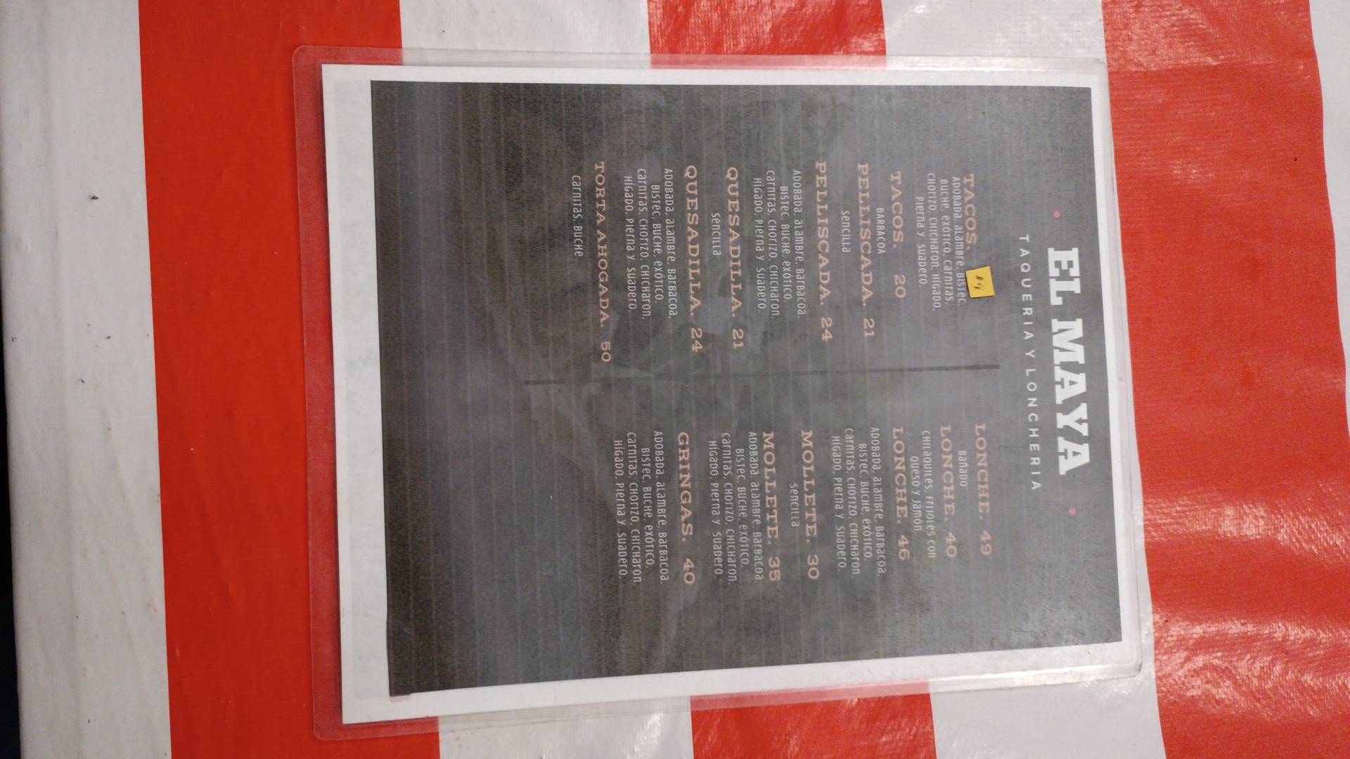 Restaurant El maya image 3