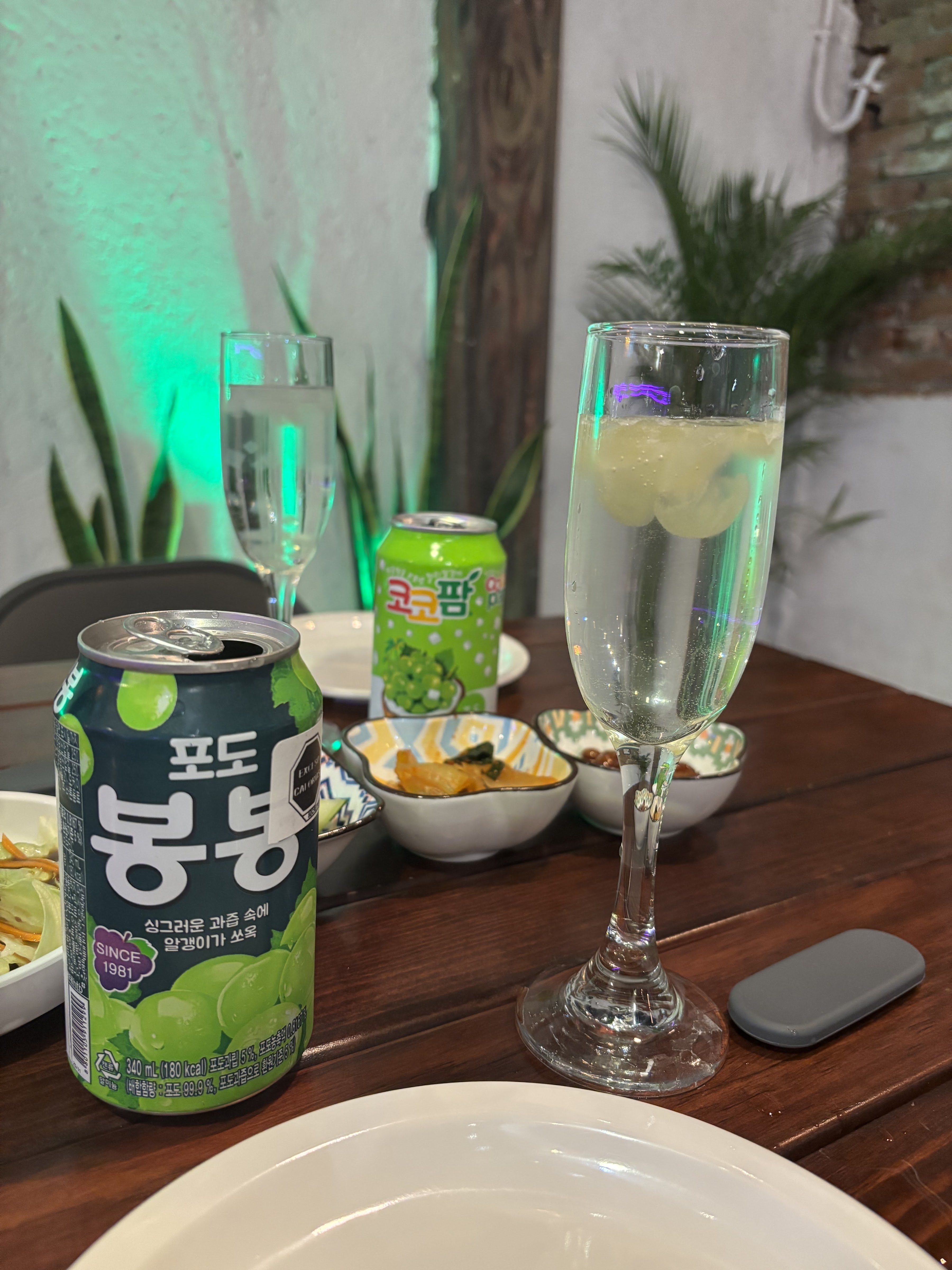 Restaurante Coreano 친구 “Chingu” image 6