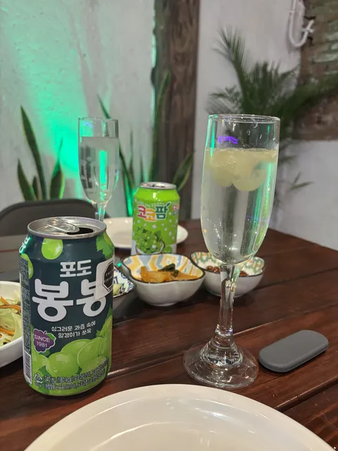 Restaurante Coreano 친구 “Chingu” image 6