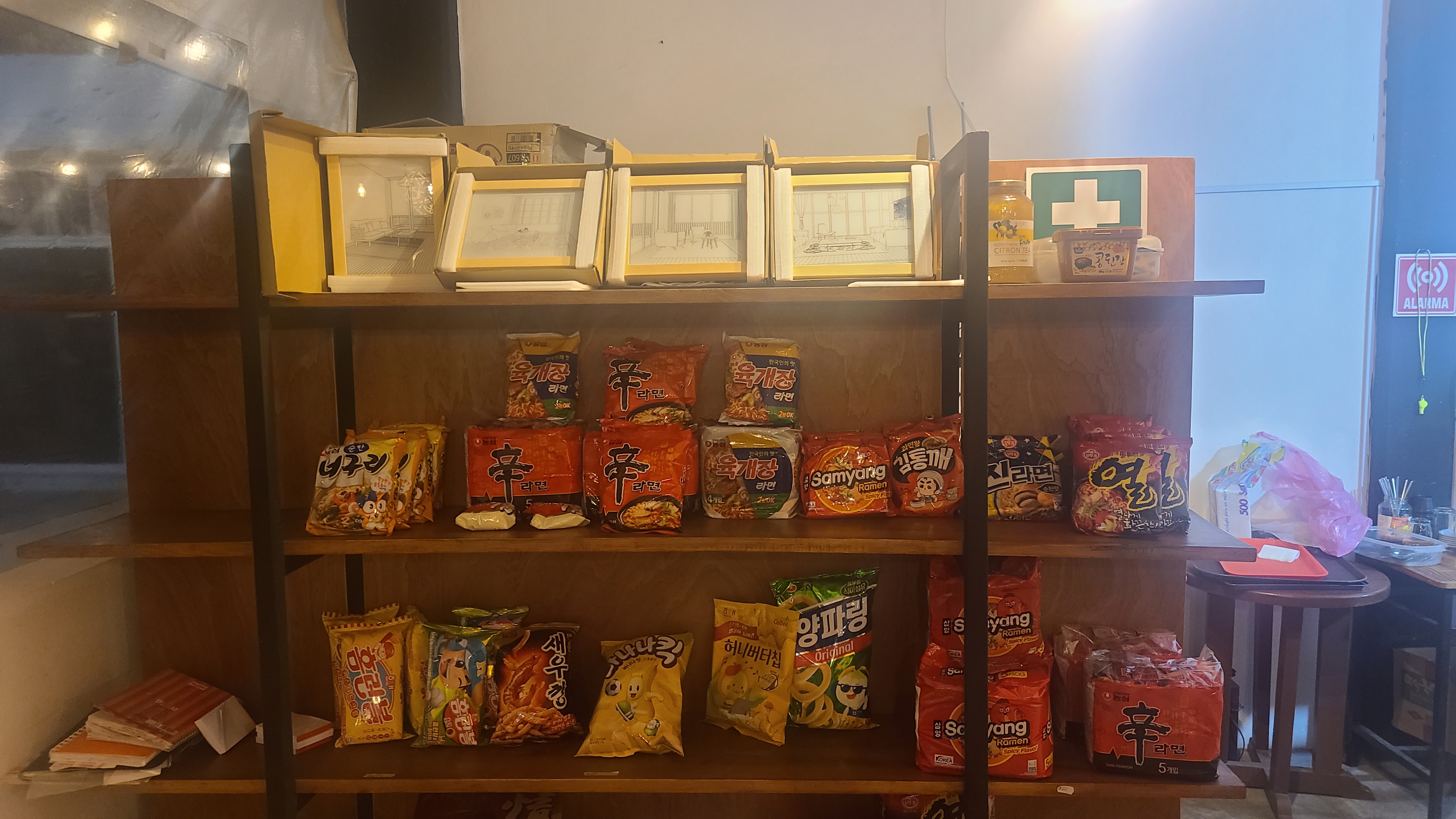 Restaurante Coreano 친구 “Chingu” image 7