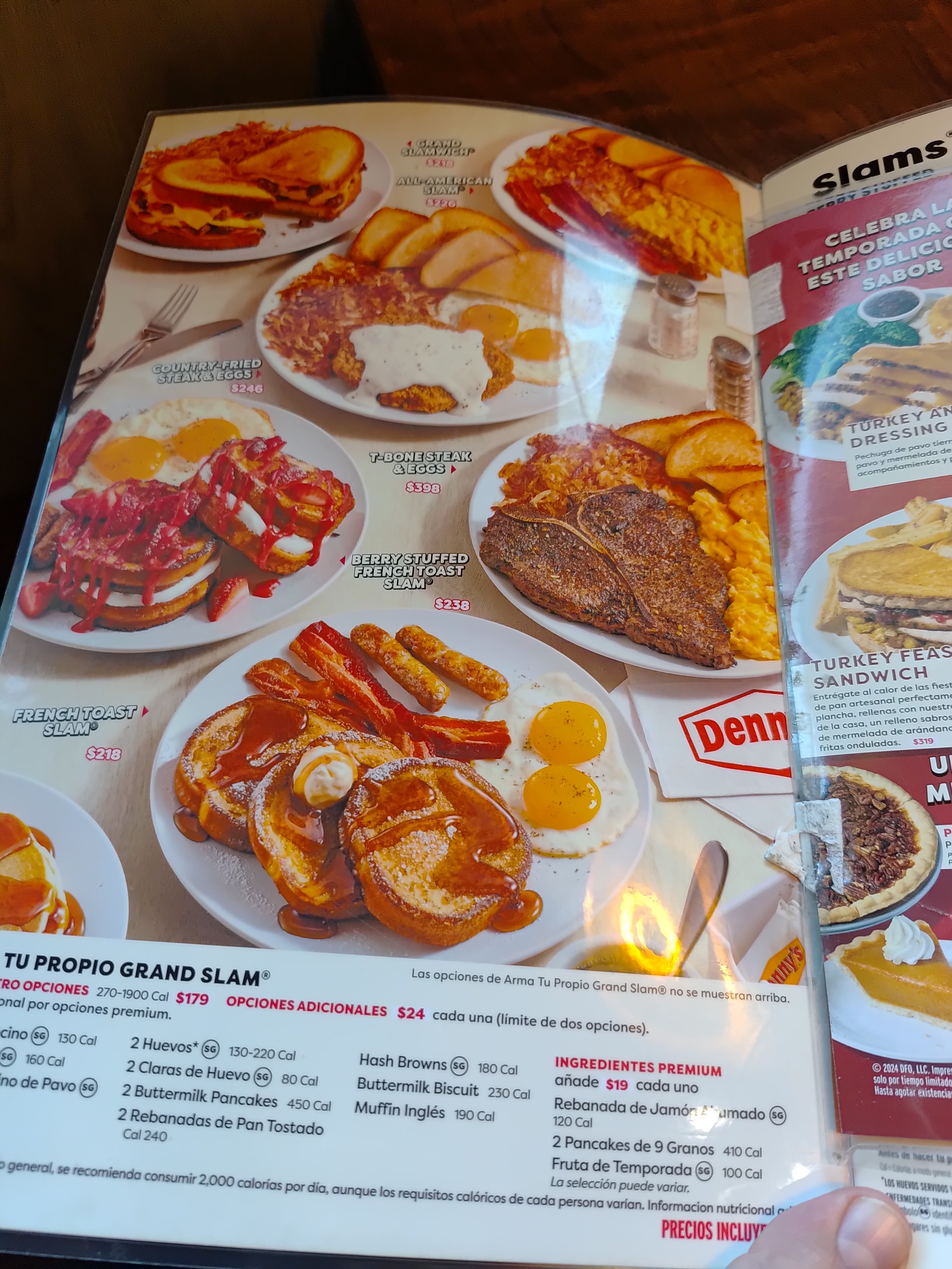 Denny's image 9