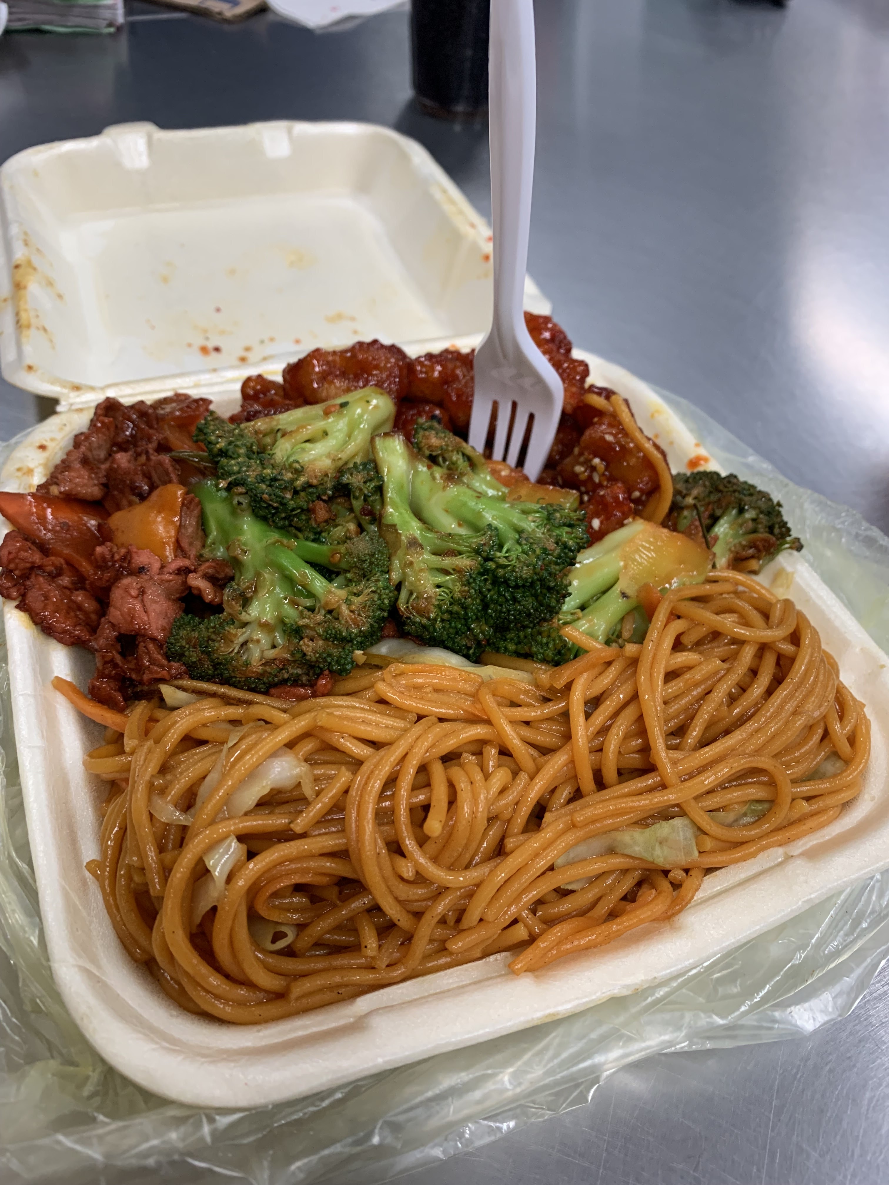 Restaurant Bao Hua Comida China image 1