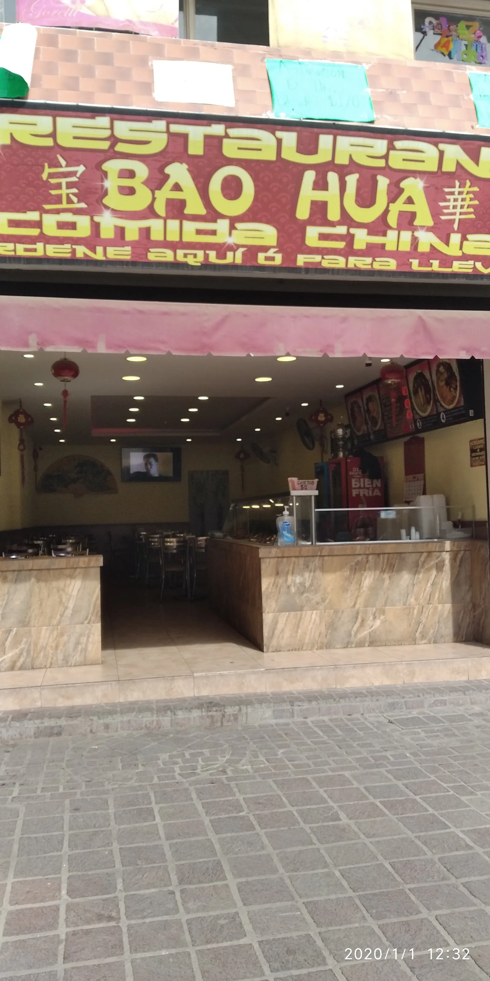 Restaurant Bao Hua Comida China image 3