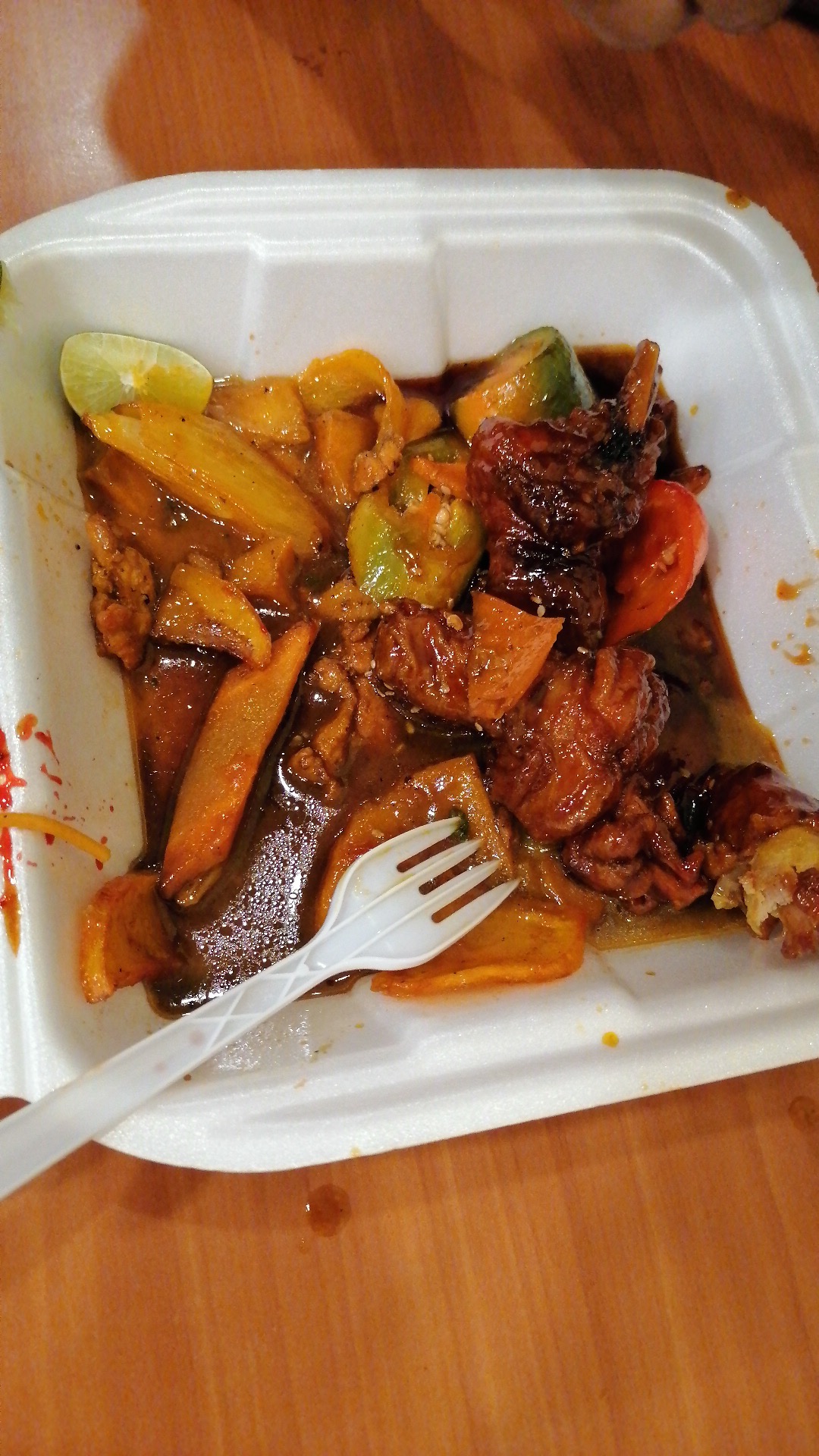 Restaurant Bao Hua Comida China image 4