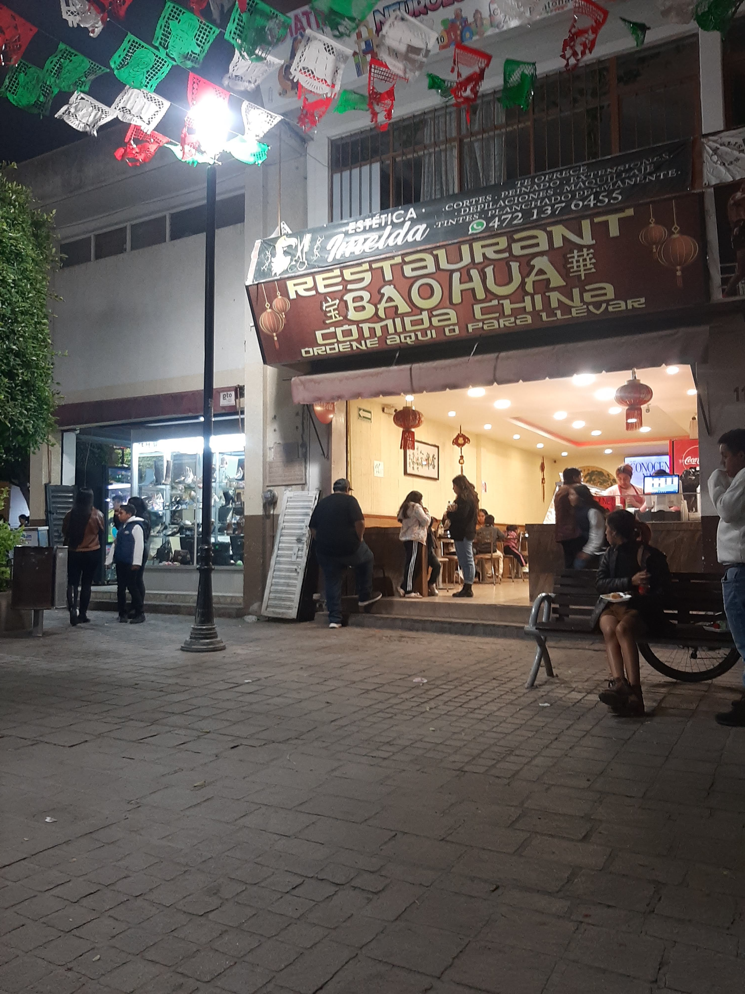 Restaurant Bao Hua Comida China image 6