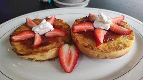 Don Grillo, Café & Brunch image 7