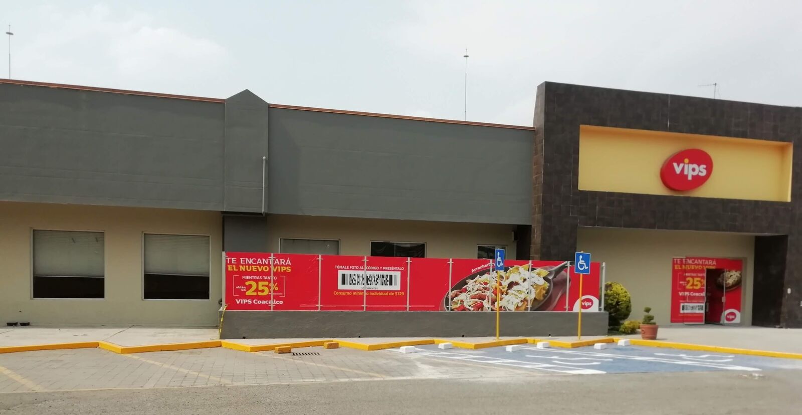 Vips Fuentes Del Valle image 3