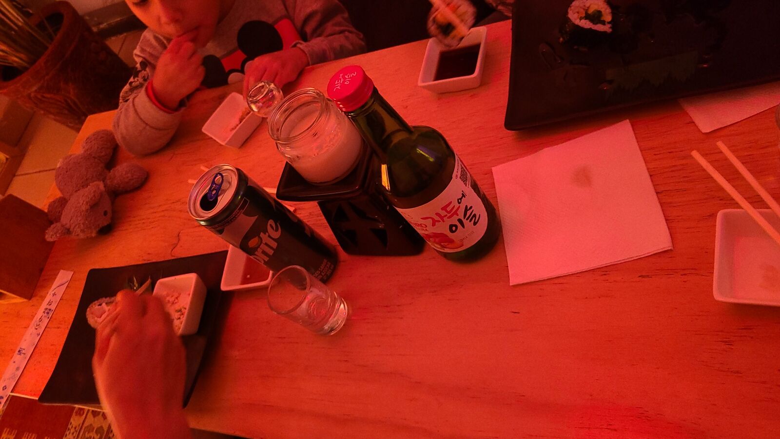 SushiKyu image 2
