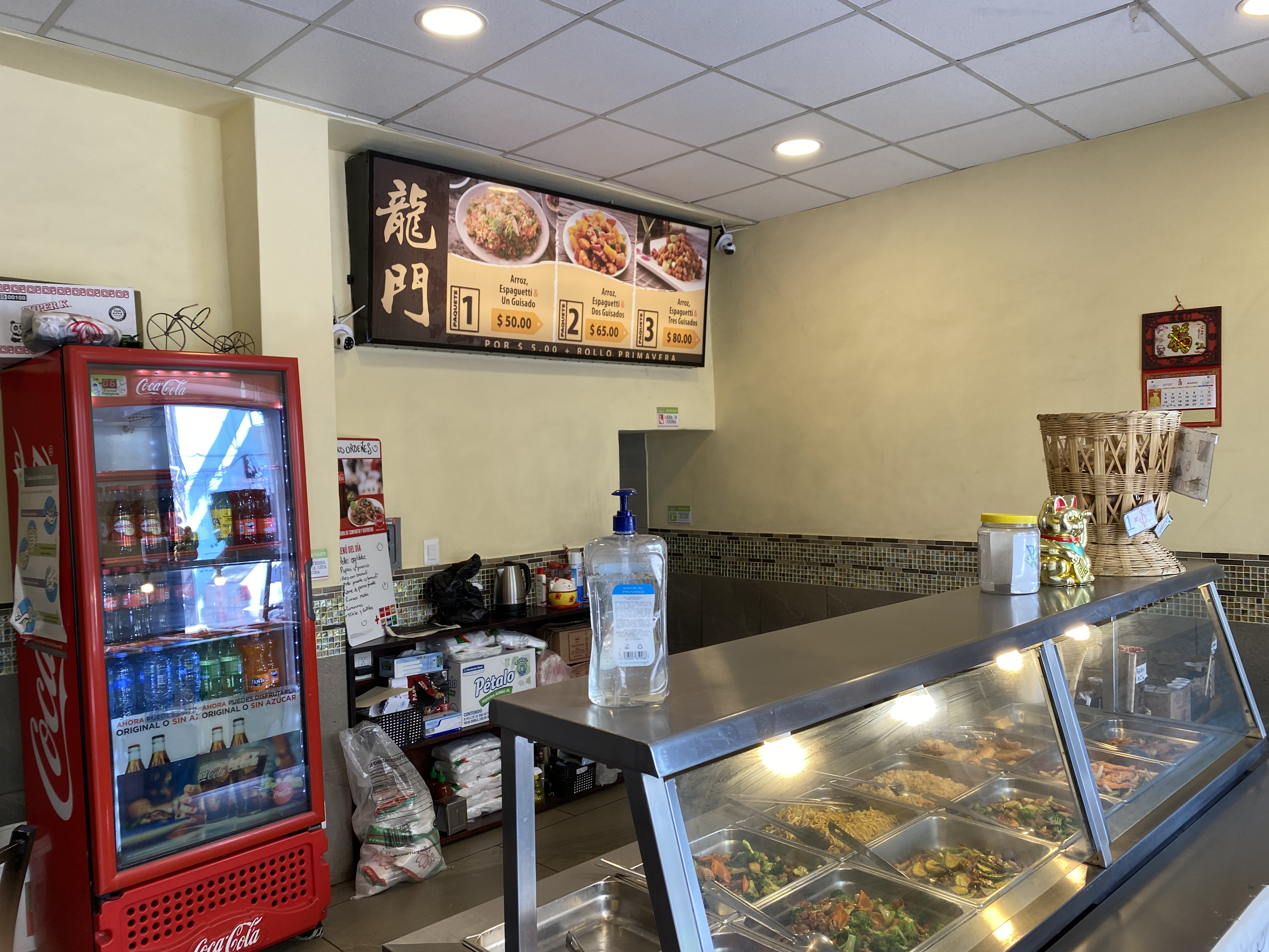 Xin Fa Express image 1