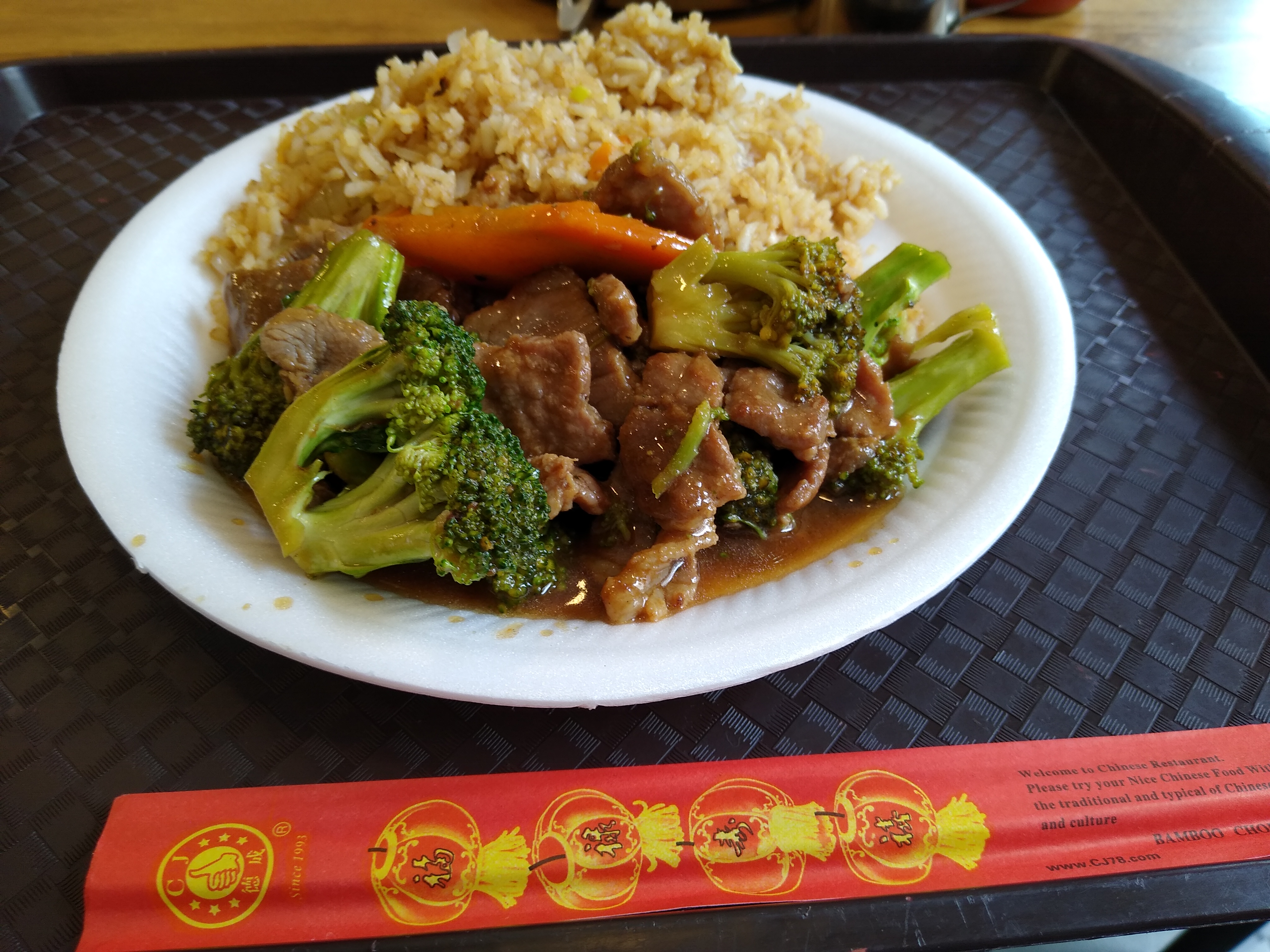 Xin Fa Express image 4