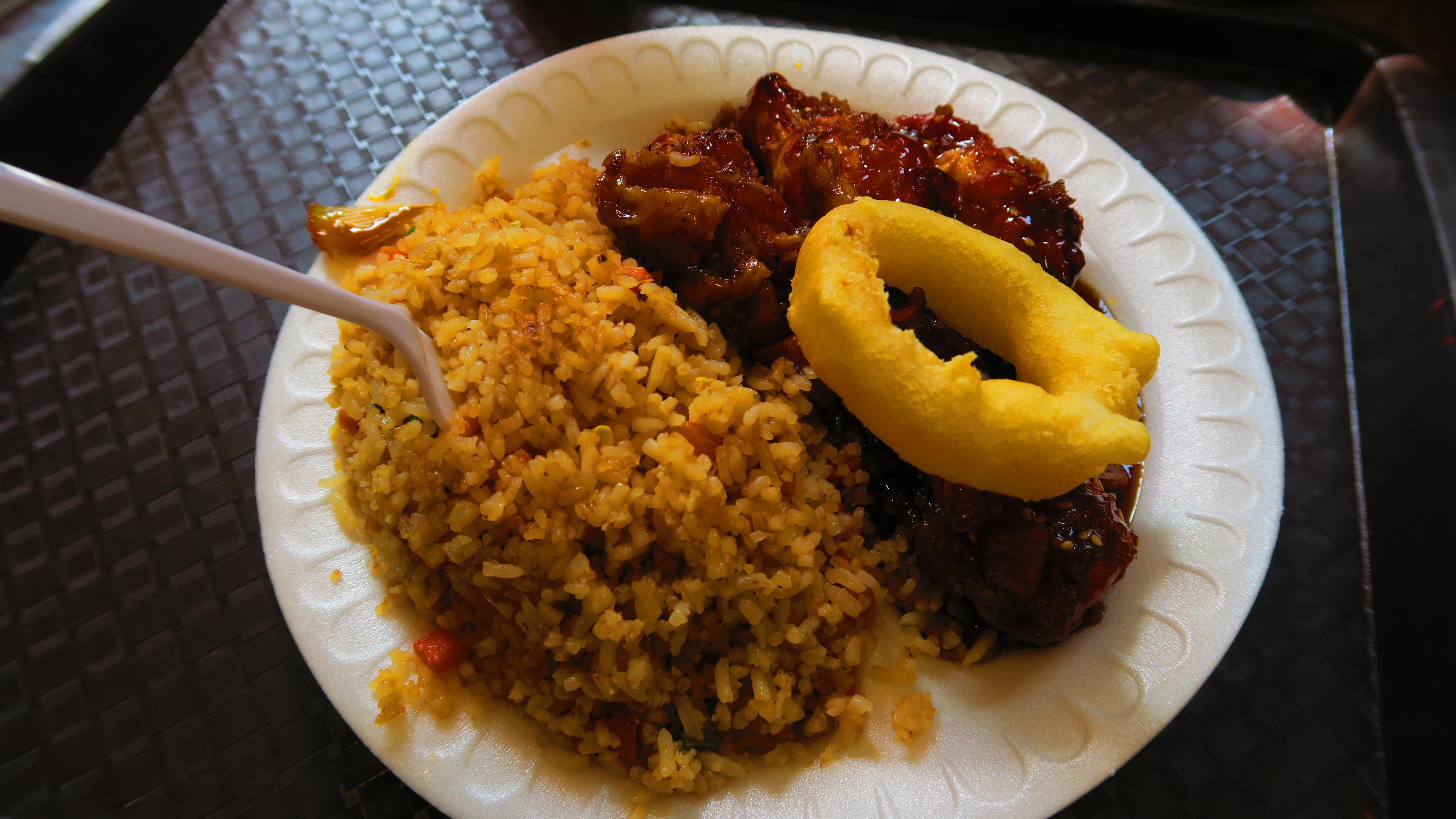 Xin Fa Express image 7