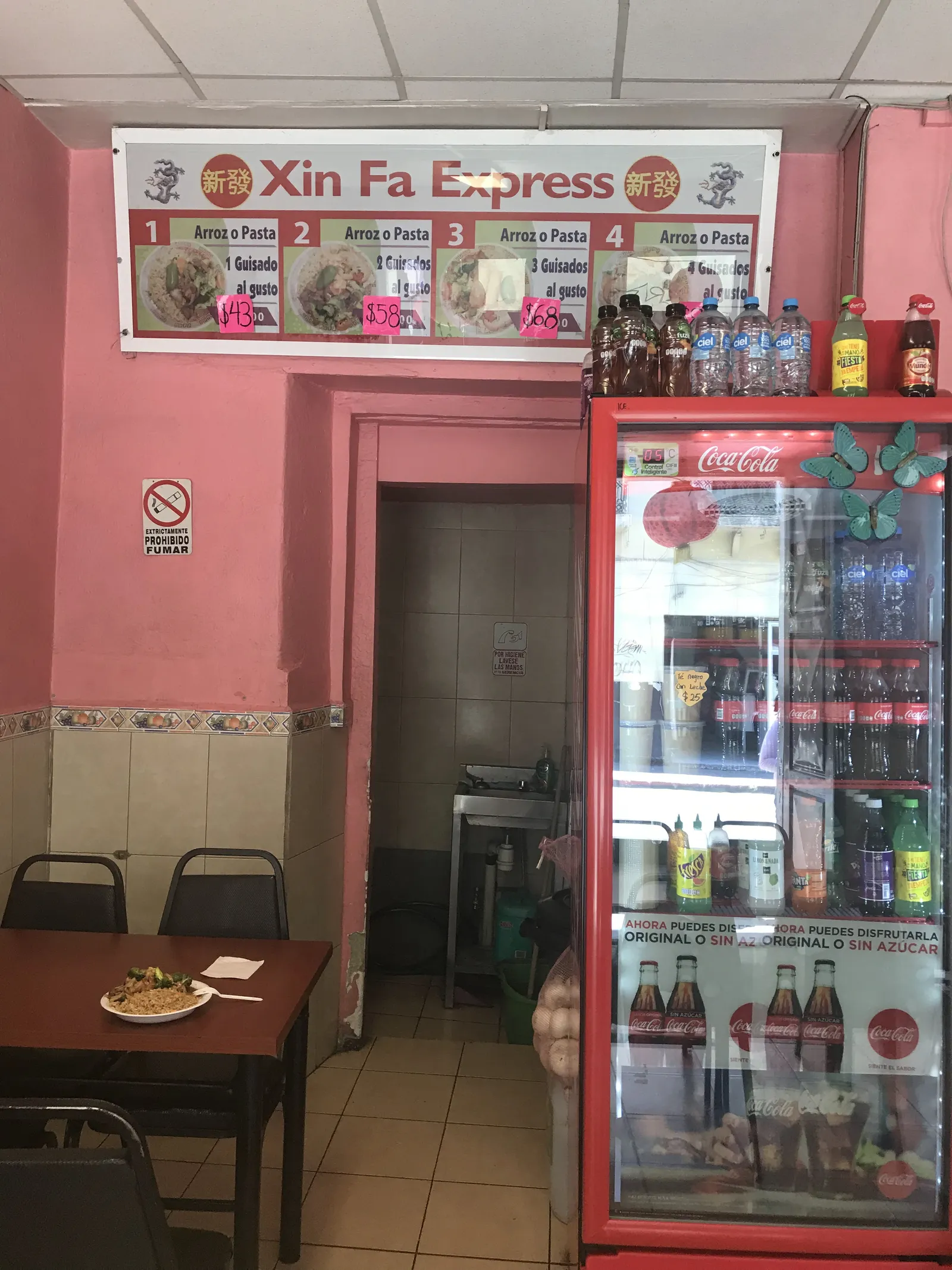 Xin Fa Express image 10