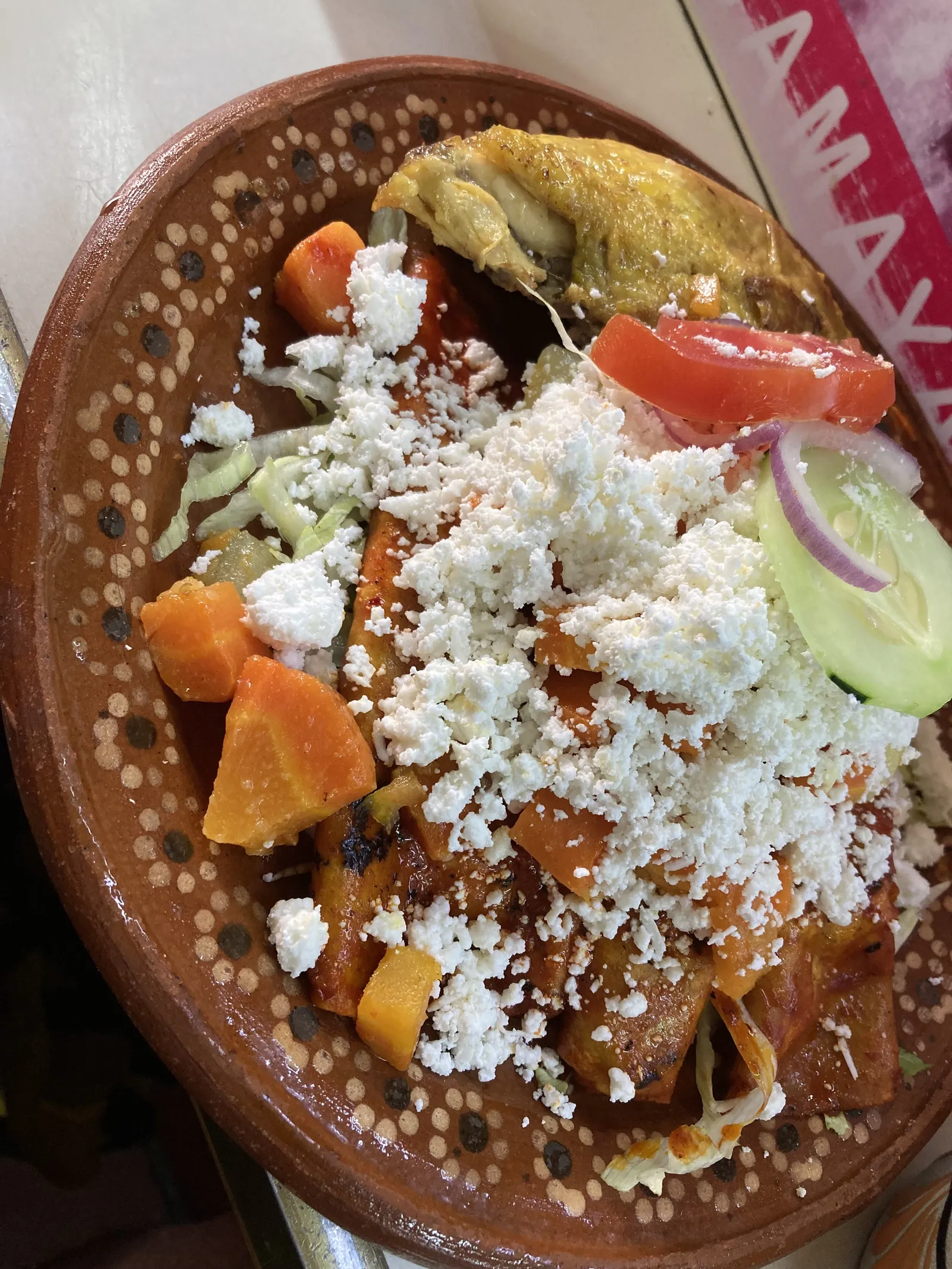 Fonda Maria Isabel Comida Tipica Mexicana image 1