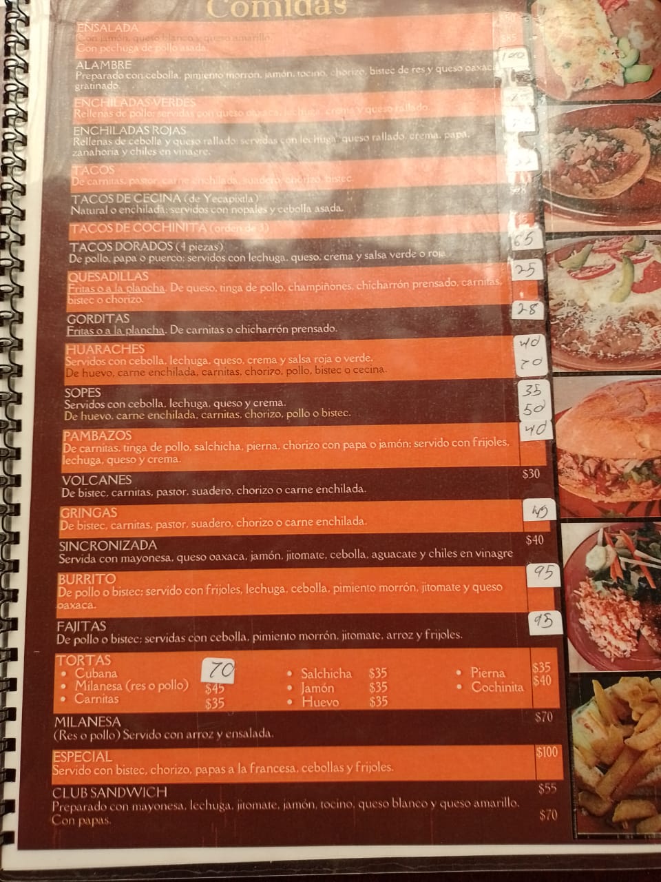 Mi Queretaro Restaurante image 7