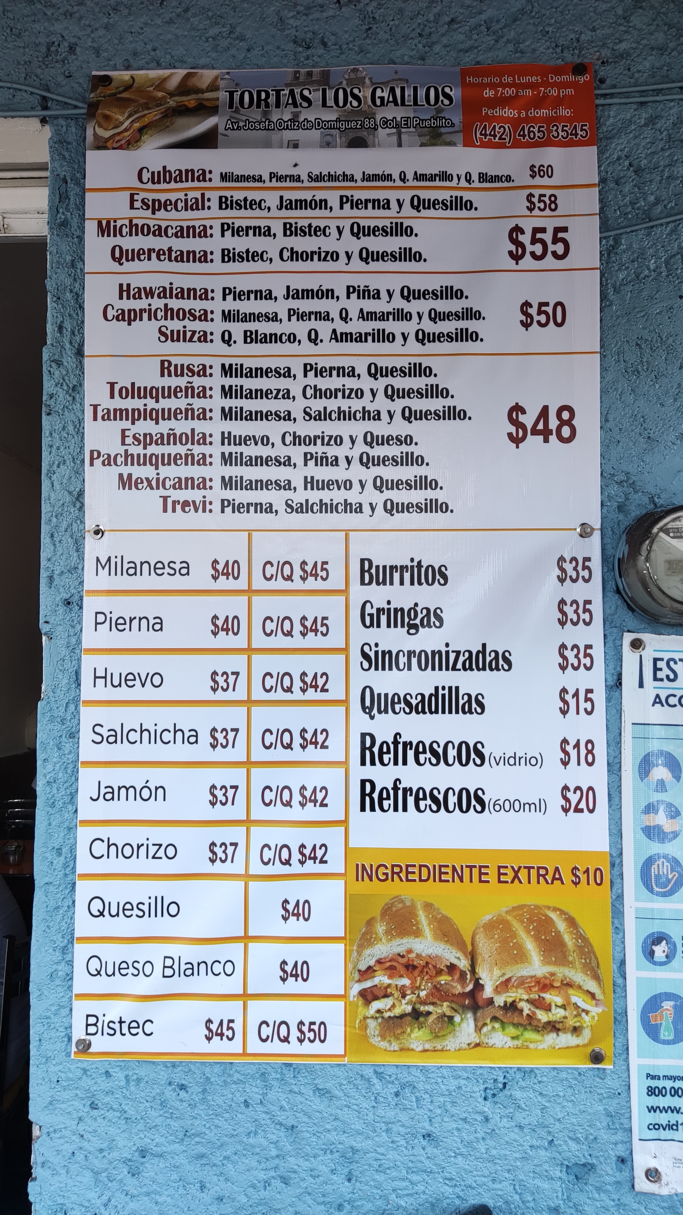 Tortas Los Gallos image 6