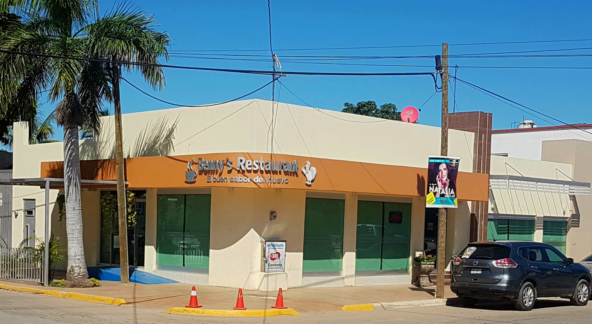 Benny's Restaurant (El Buen Sabor Del Huevo) image 1