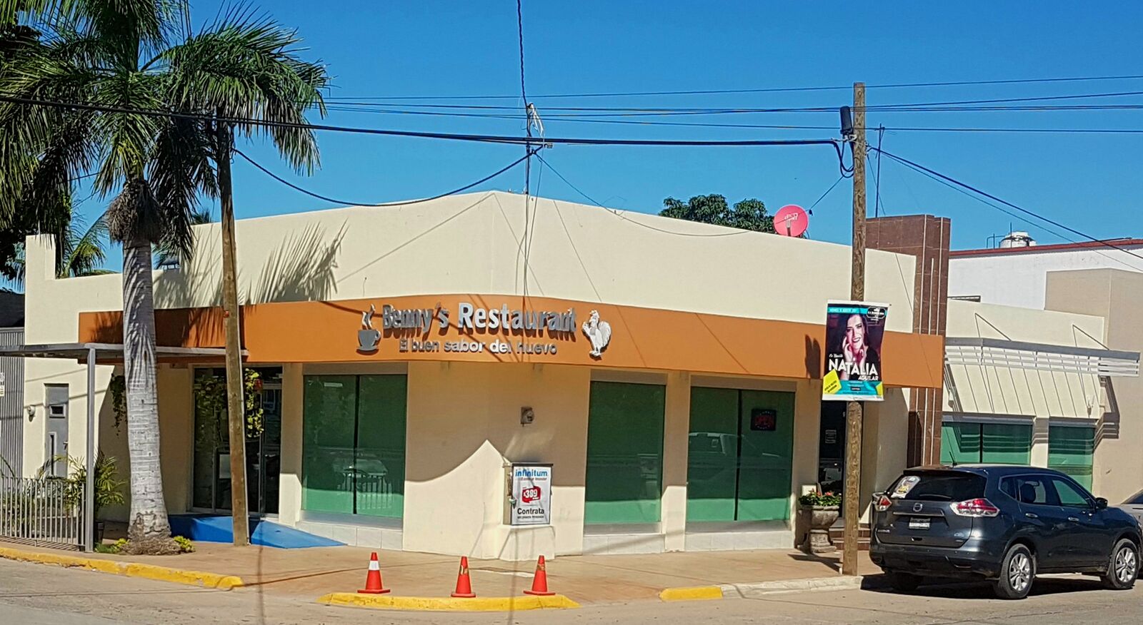 Benny's Restaurant (El Buen Sabor Del Huevo) image 1