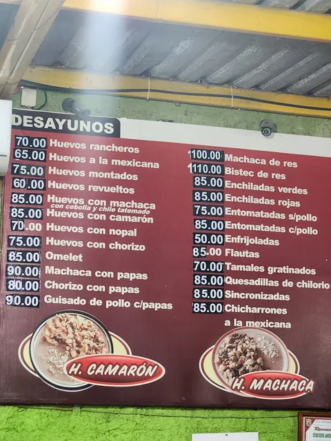 Aguachilis image 3