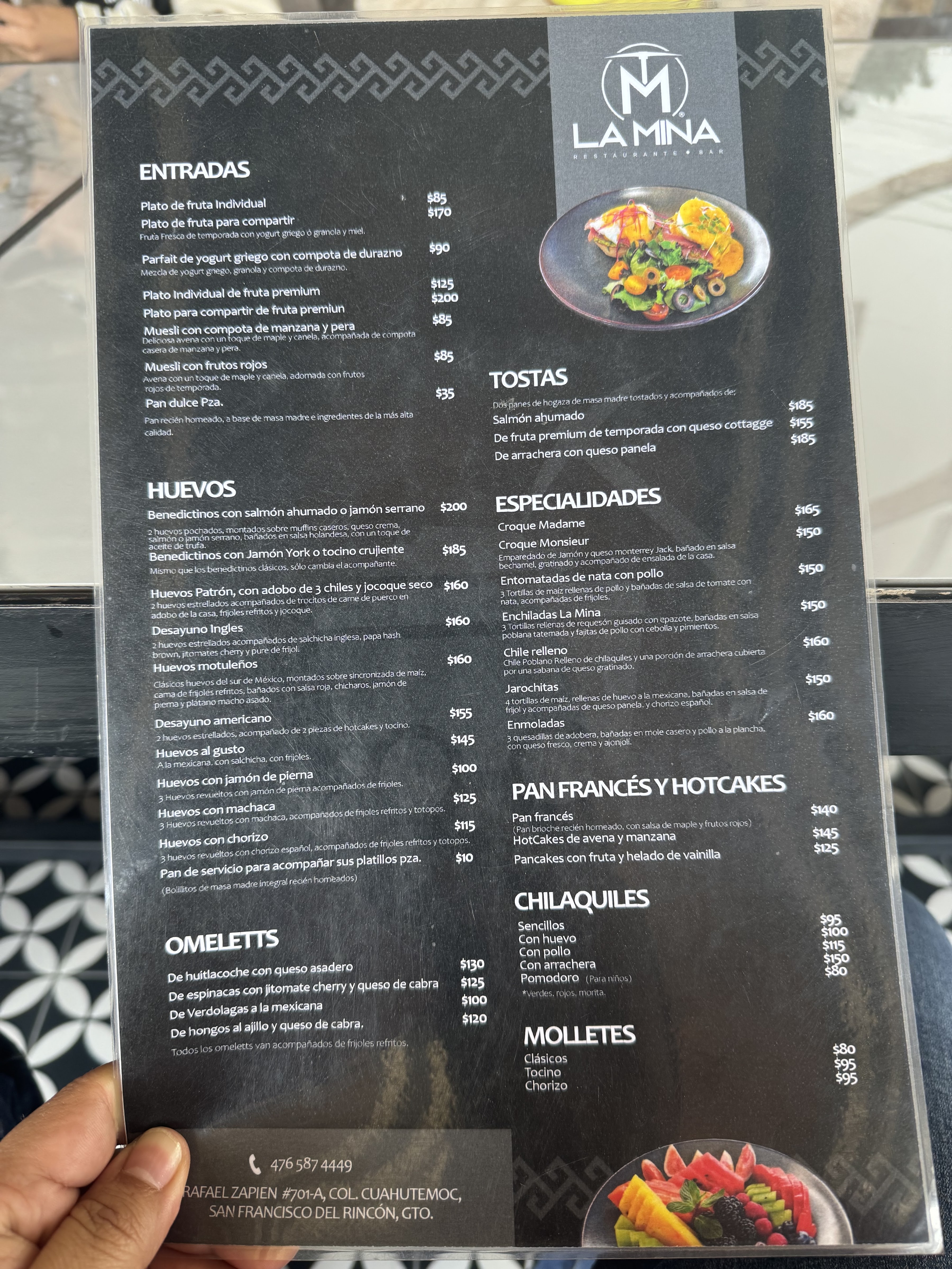 La Mina Restaurante San Francisco del Rincón image 6