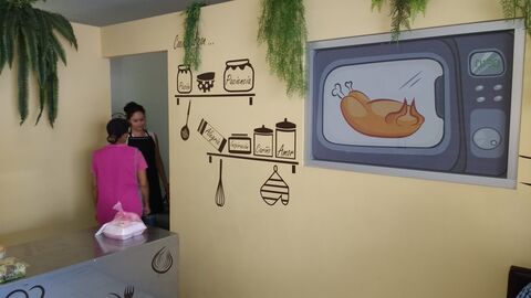 Restaurant El Crisol image 3