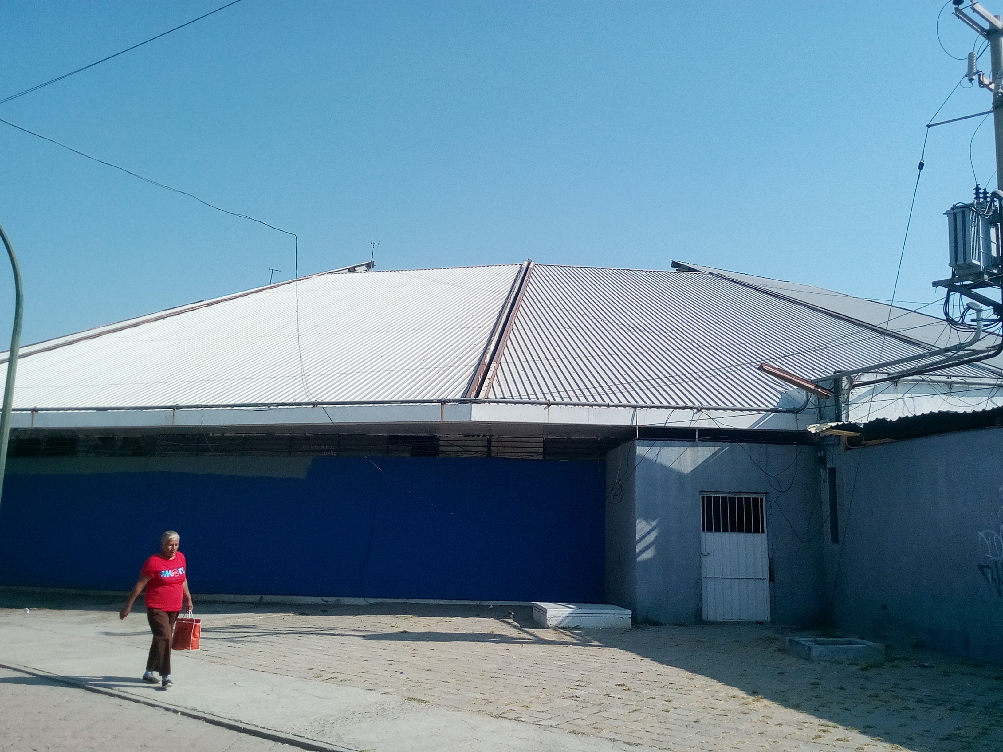 Pollo San Pedro image 4