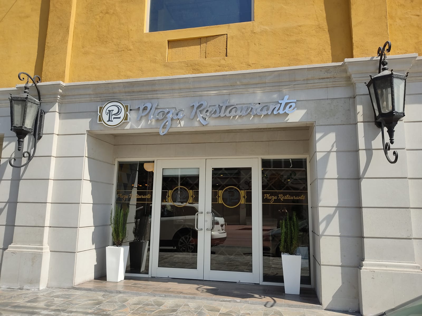 Plaza Restaurante image 4