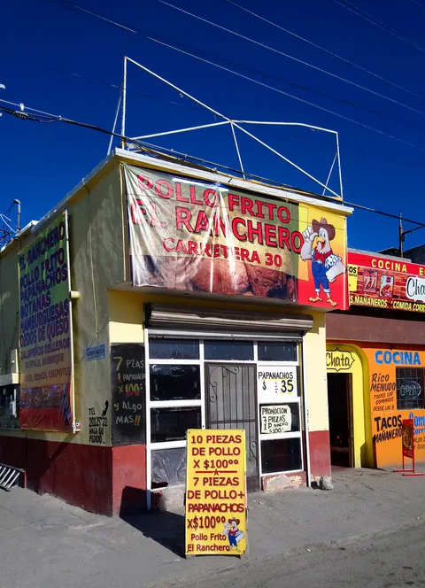Pollo Frito El Ranchero image 1