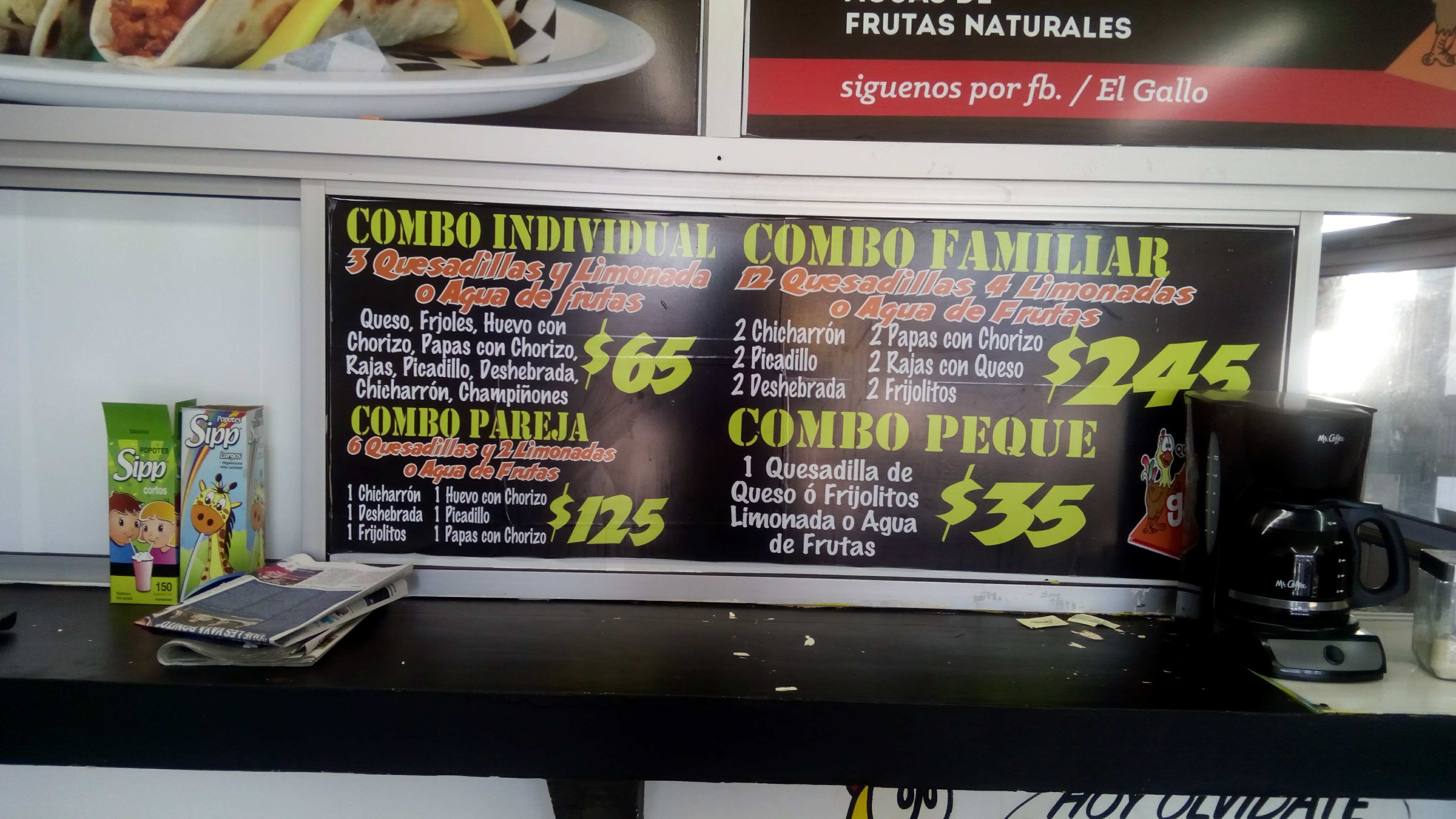 Quesadillas El Gallo image 4