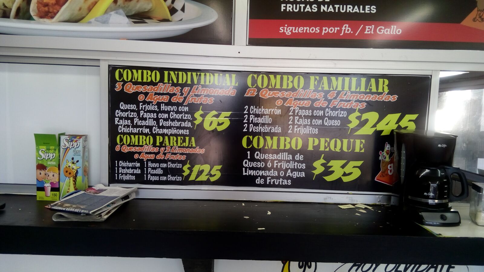 Quesadillas El Gallo image 4