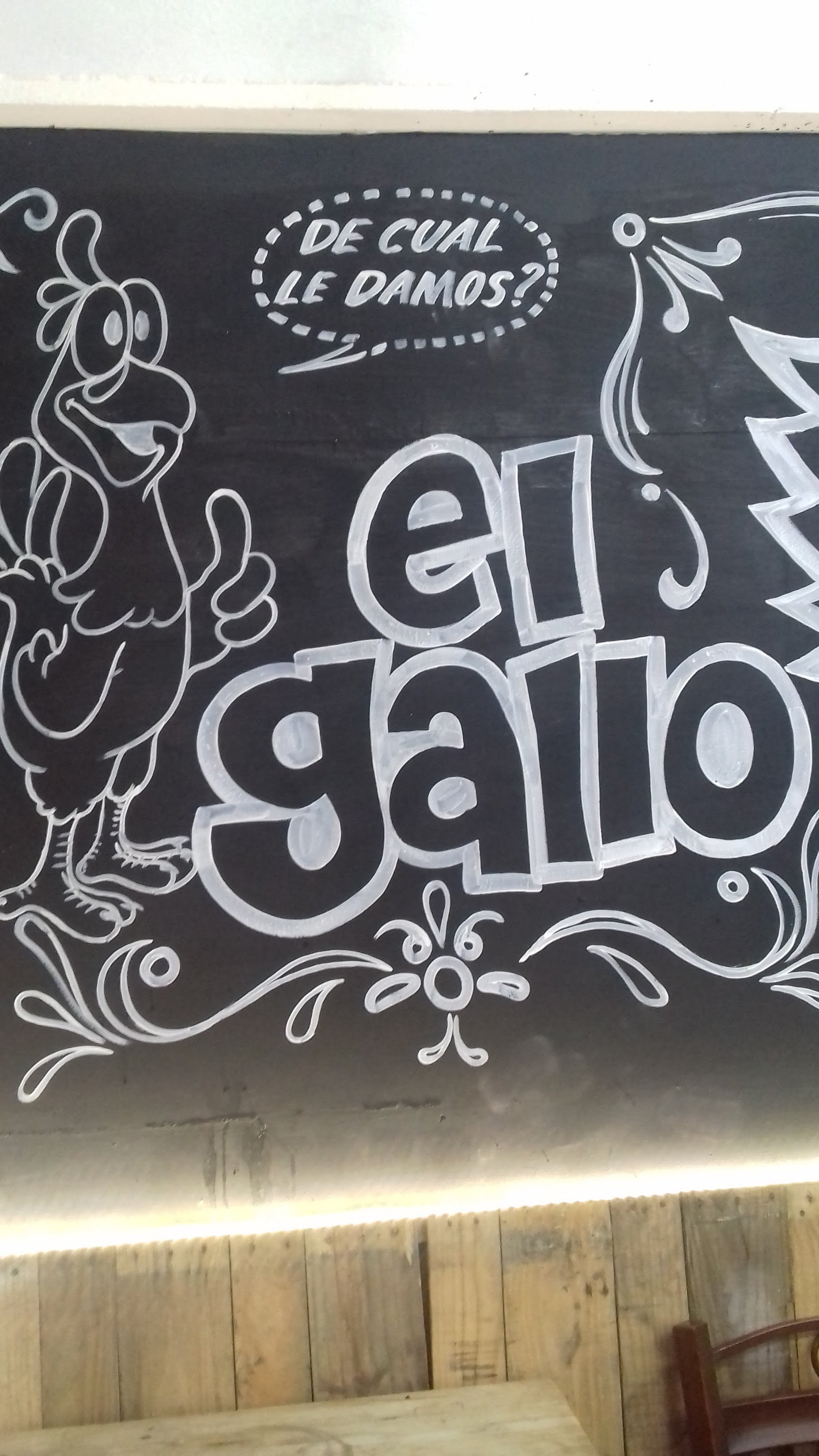 Quesadillas El Gallo image 5