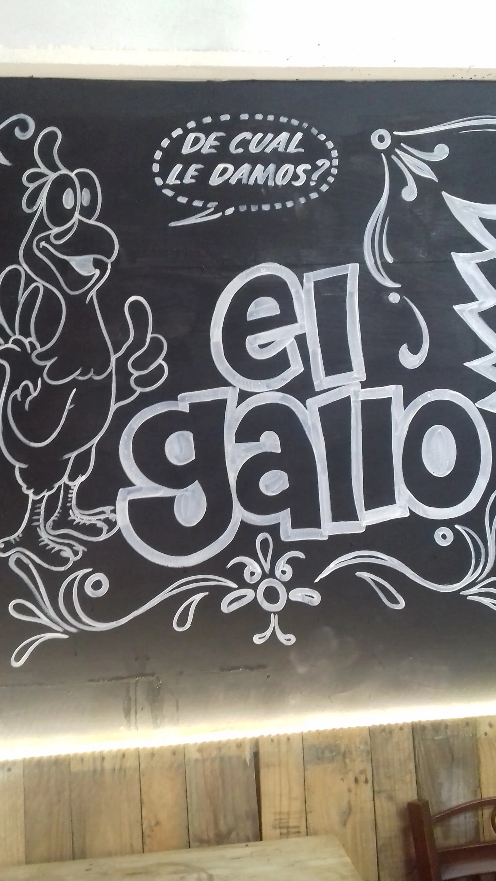 Quesadillas El Gallo image 5