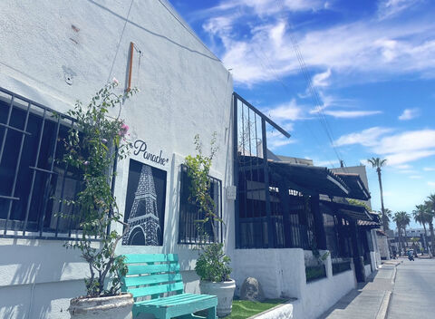 PANACHE RESTAURANT image 6