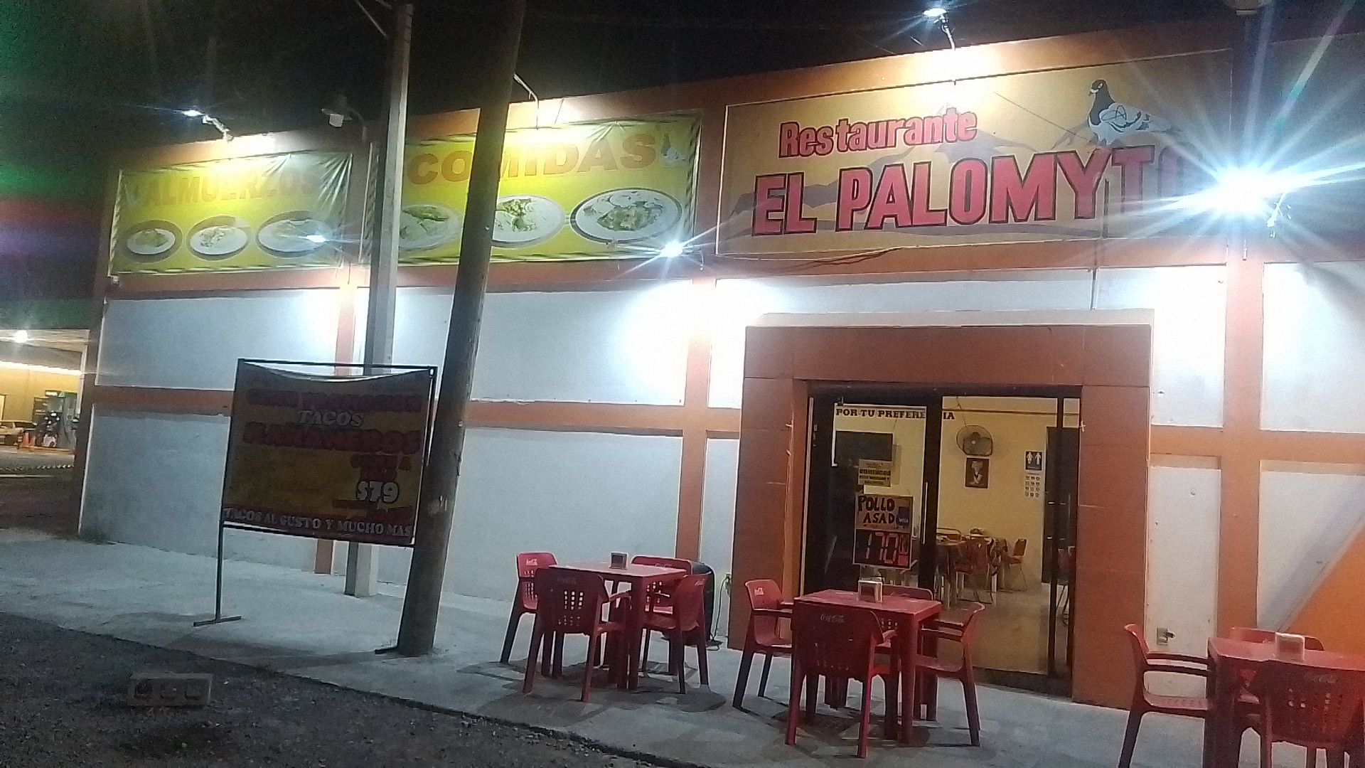 Restaurante El Palomyto image 2