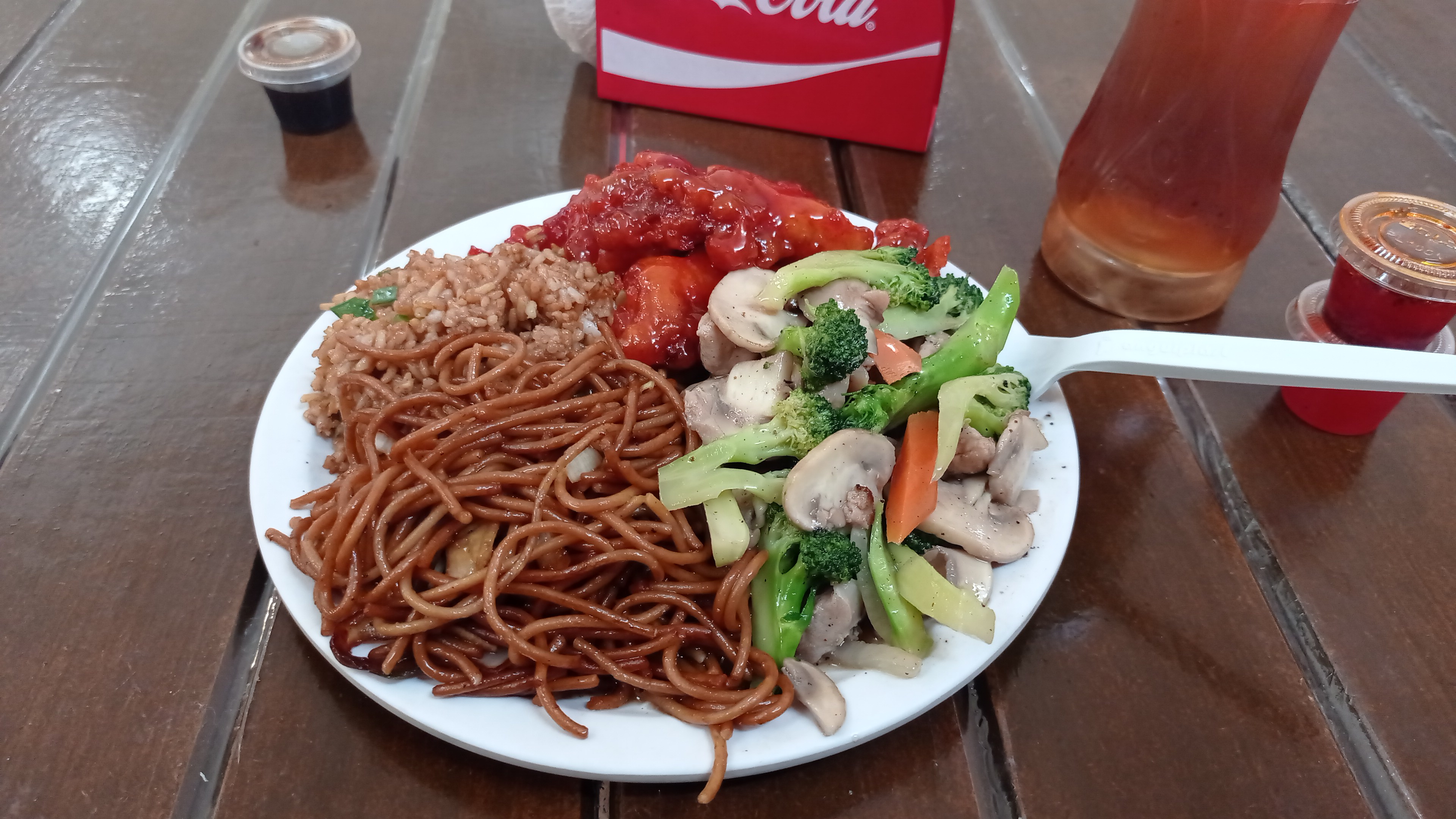 Shun Jing Chinese Food image 2
