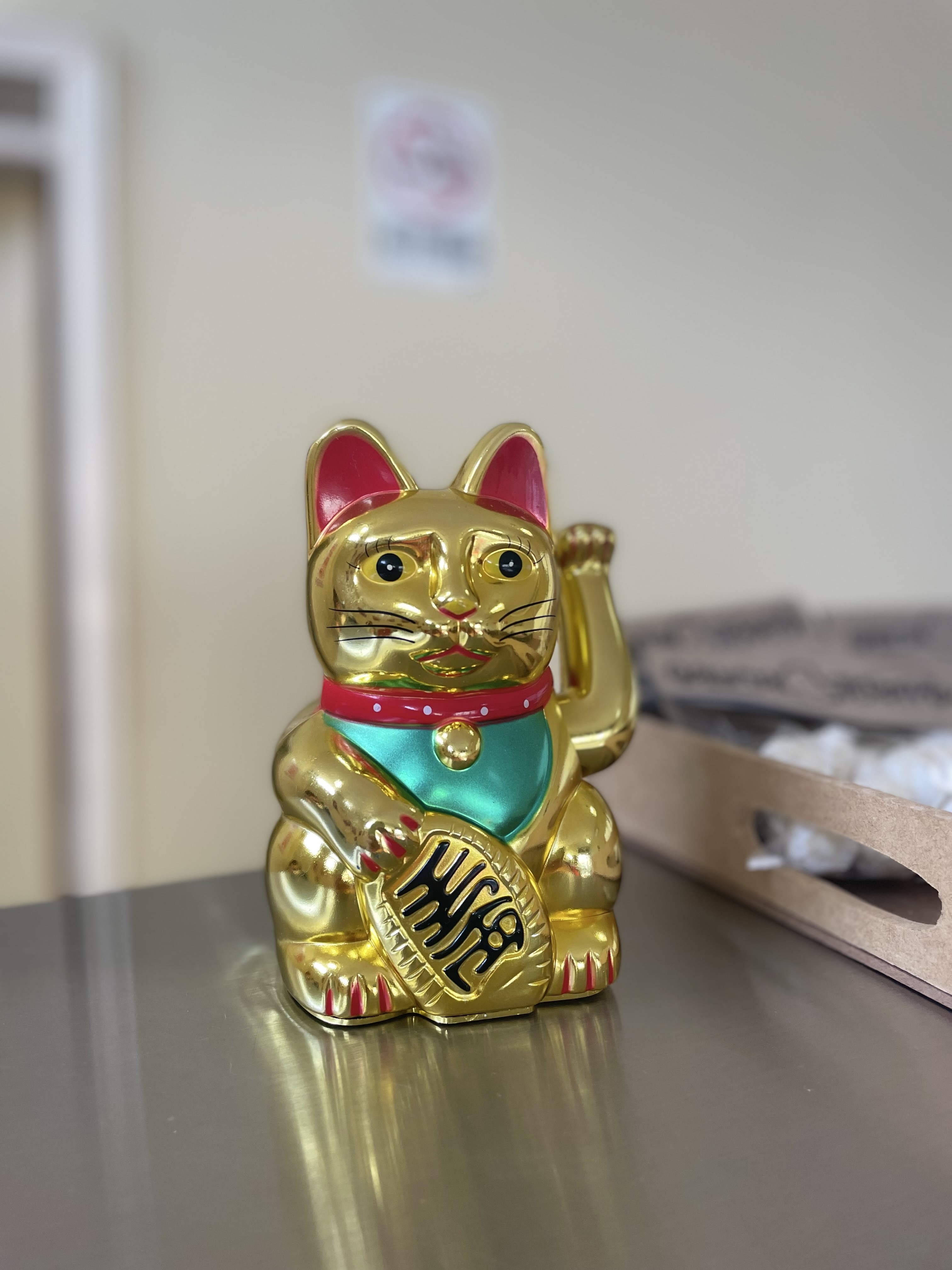 Shun Jing Chinese Food image 3