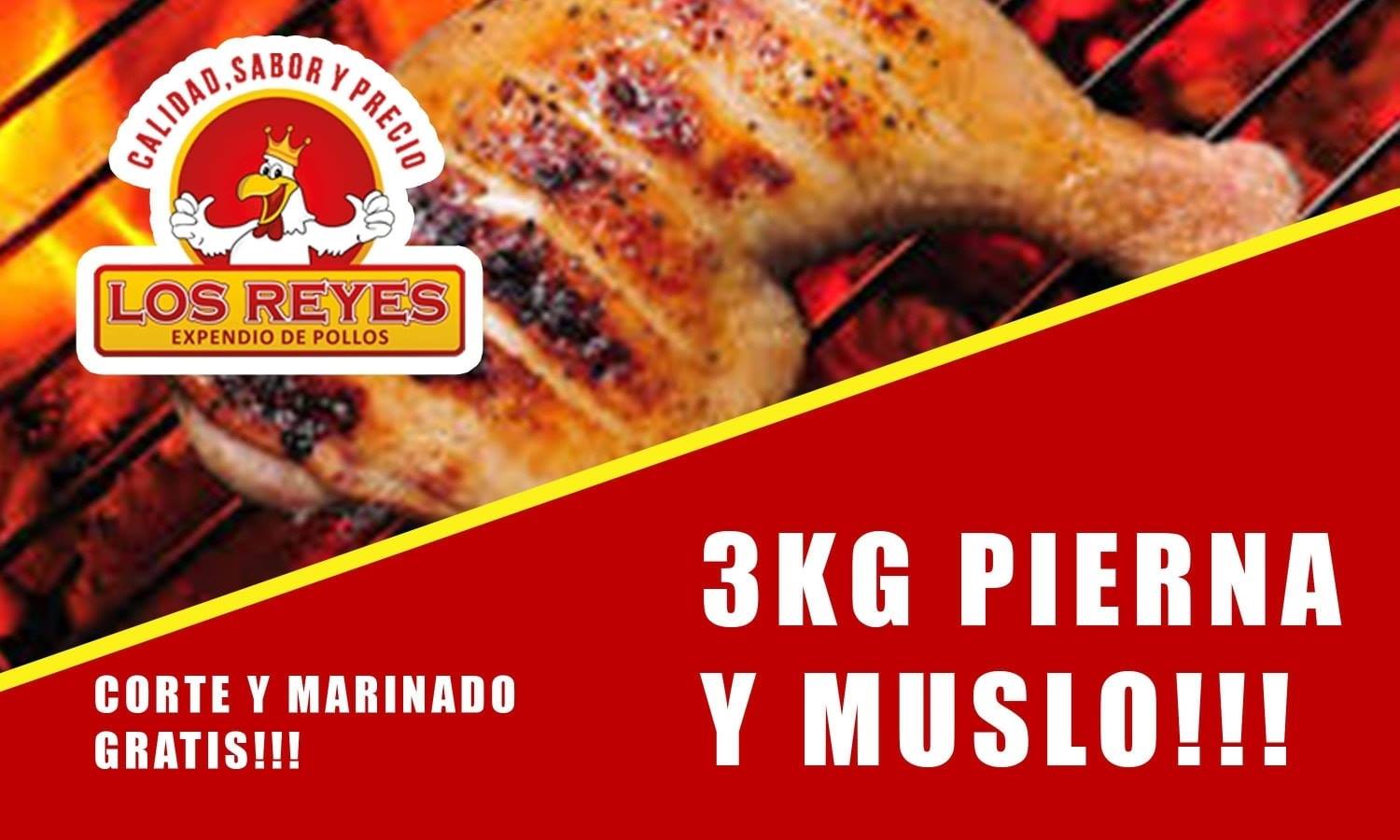Expendio de Pollo Los Reyes image 4