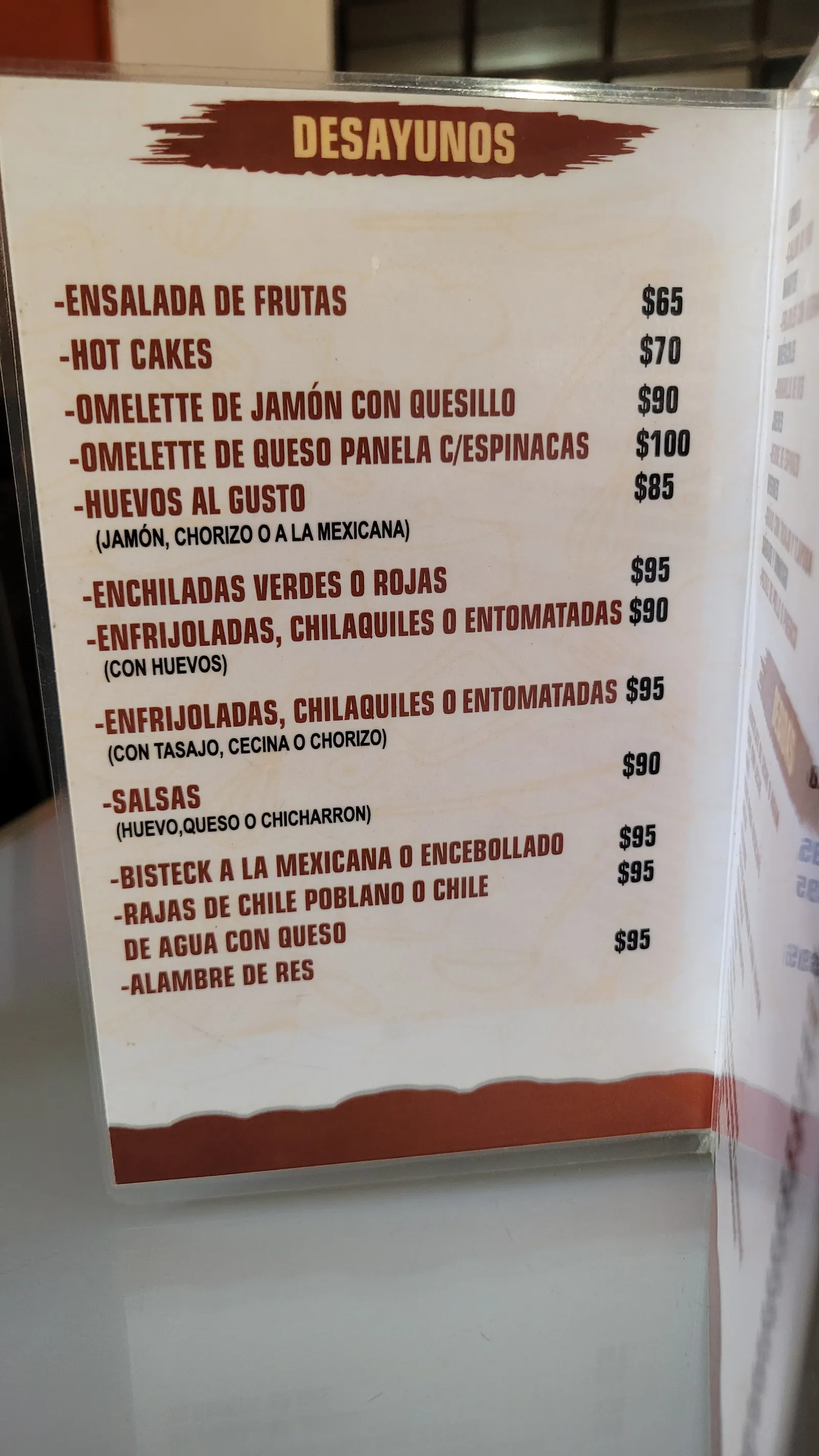 Restaurant El Arquito Goloso image 5
