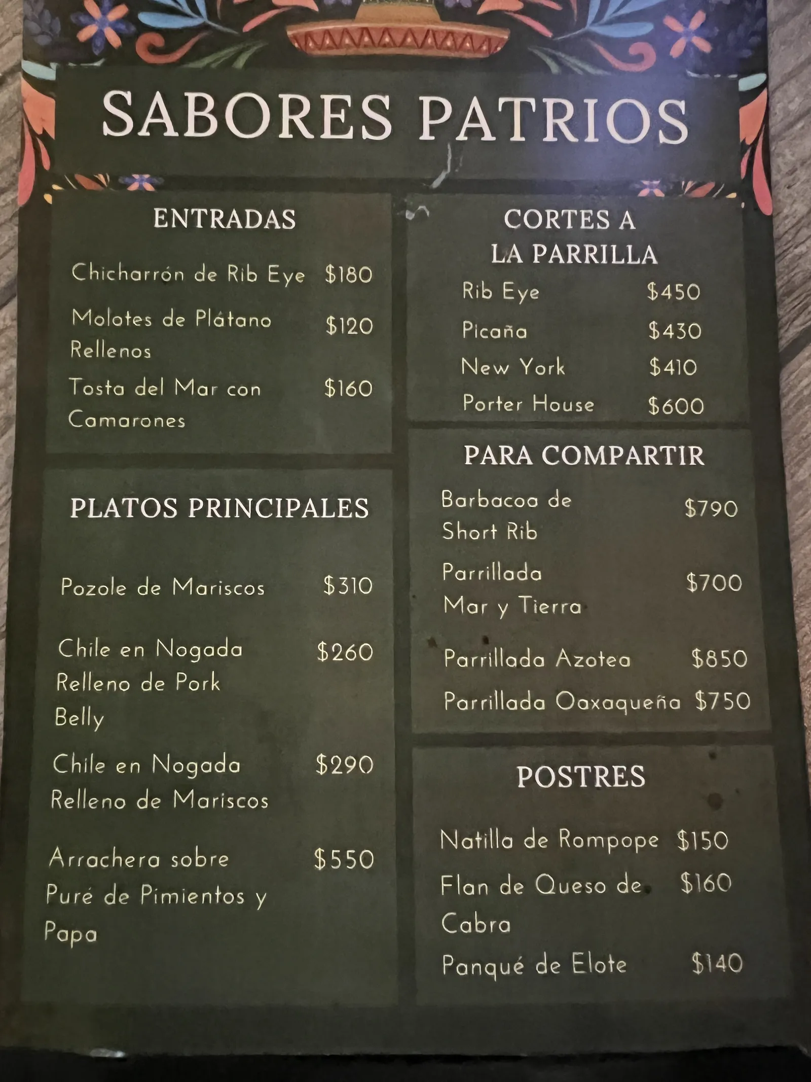 La Azotea image 6