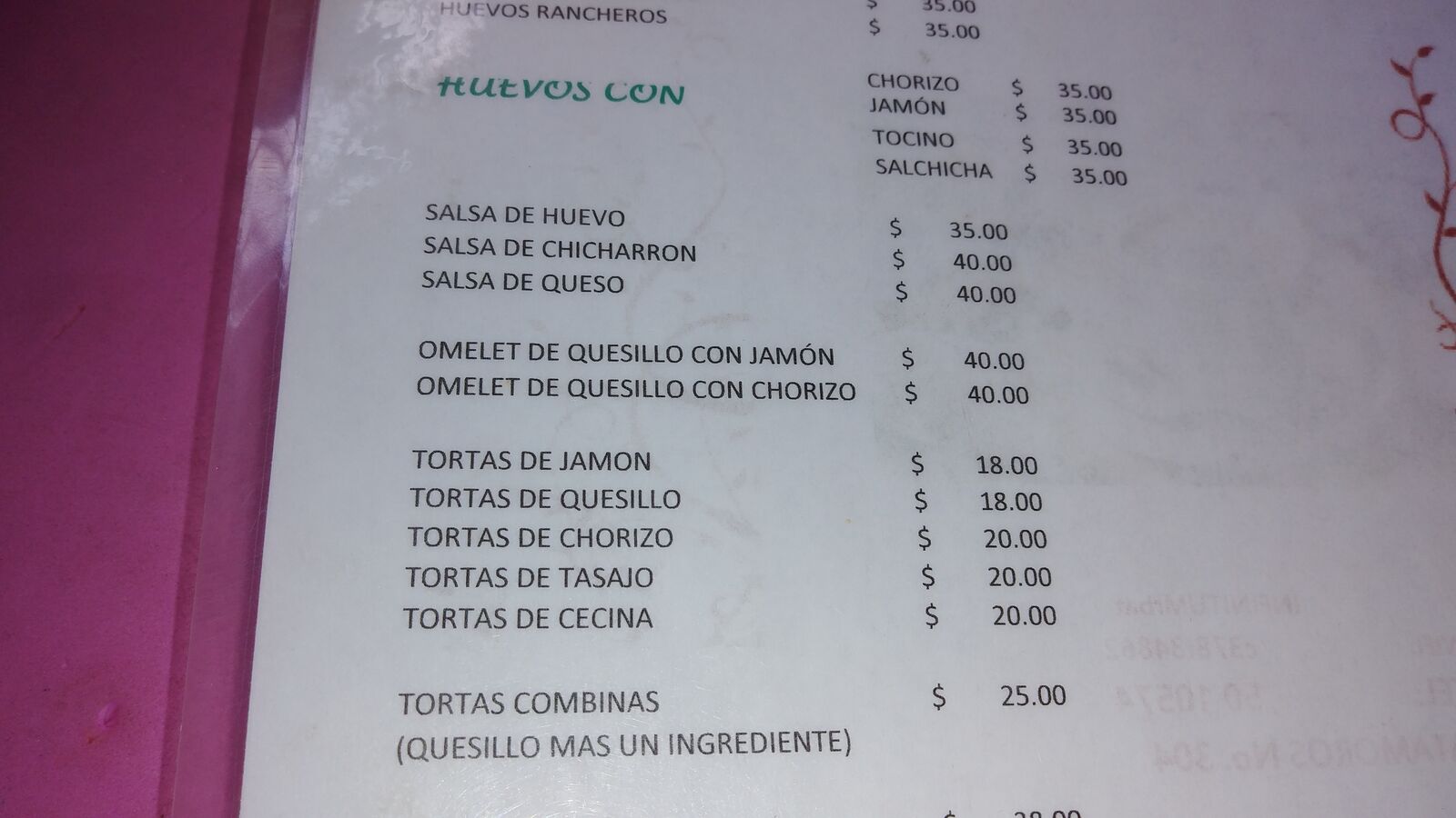 Restaurante El Zaguán image 6