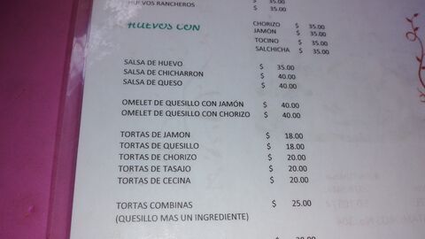 Restaurante El Zaguán image 6