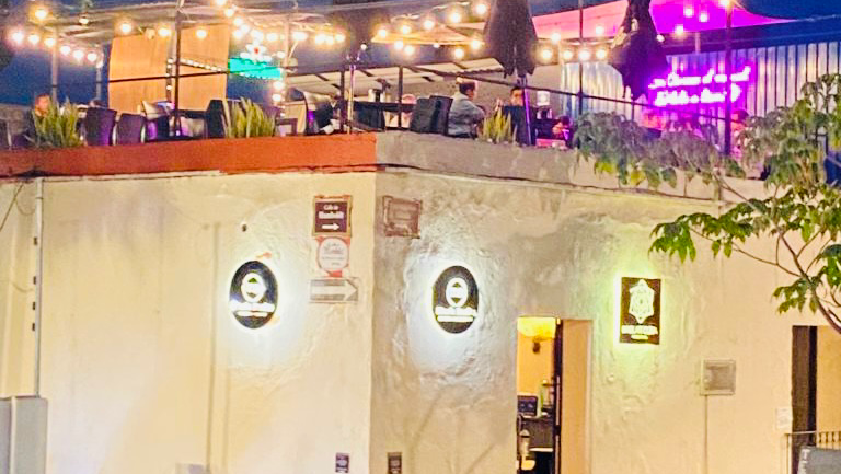 Restaurante María Bonita image 1