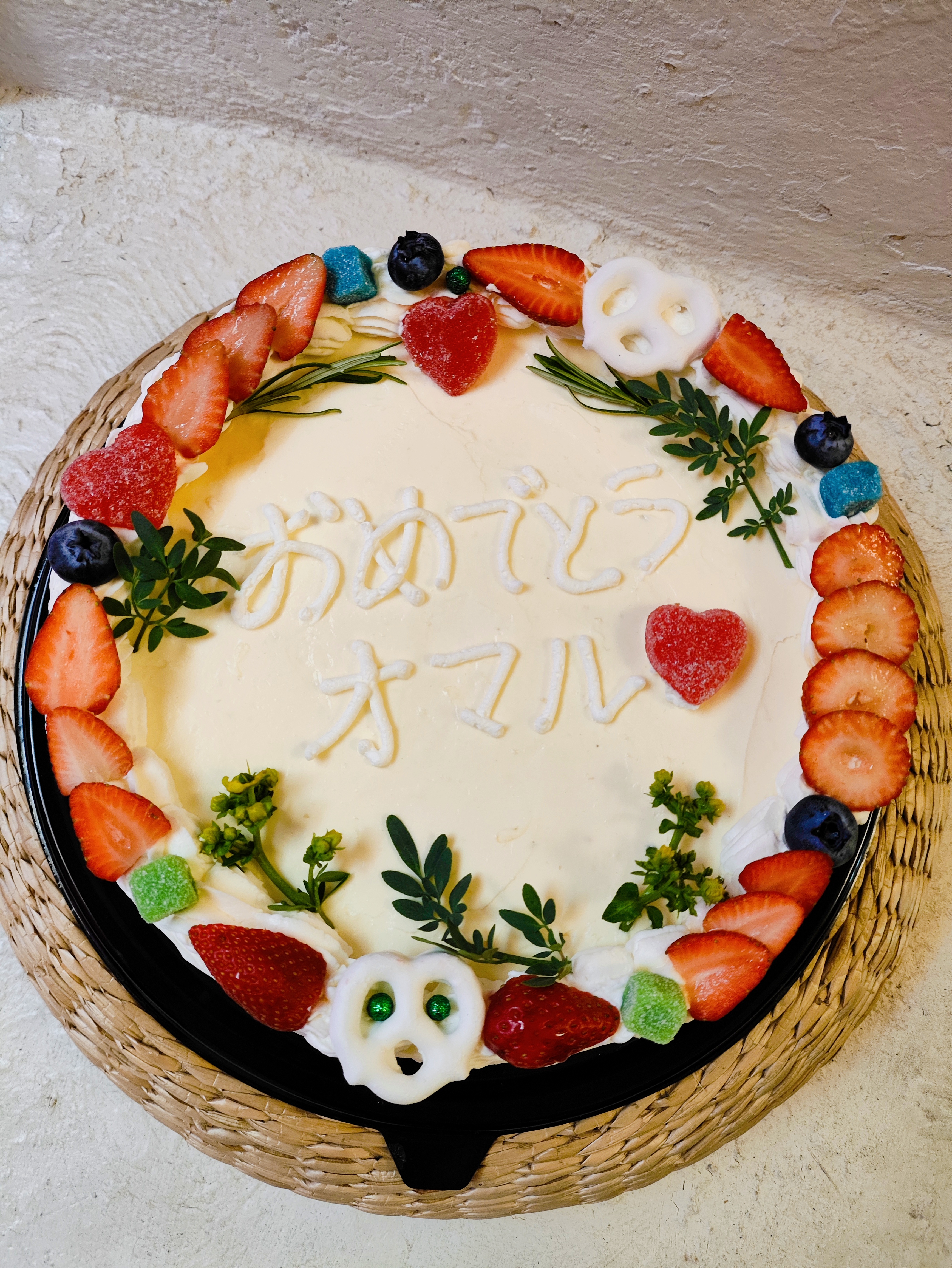 DURURU Korean Restaurant & Homemade Bakery image 4