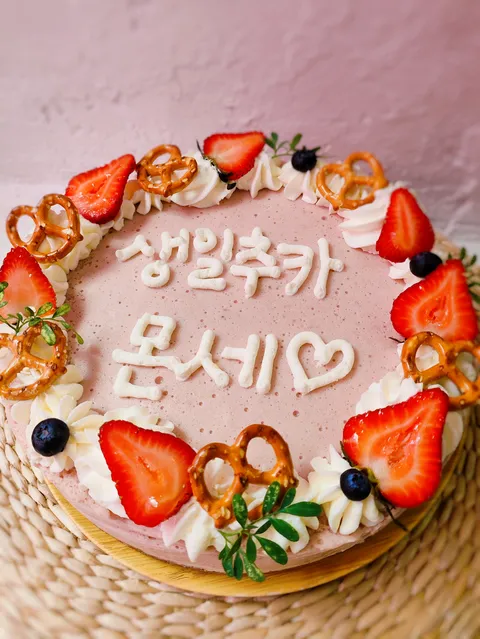 DURURU Korean Restaurant & Homemade Bakery image 6
