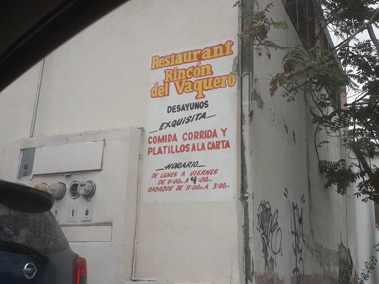 El Rincón del Vaquero image 9